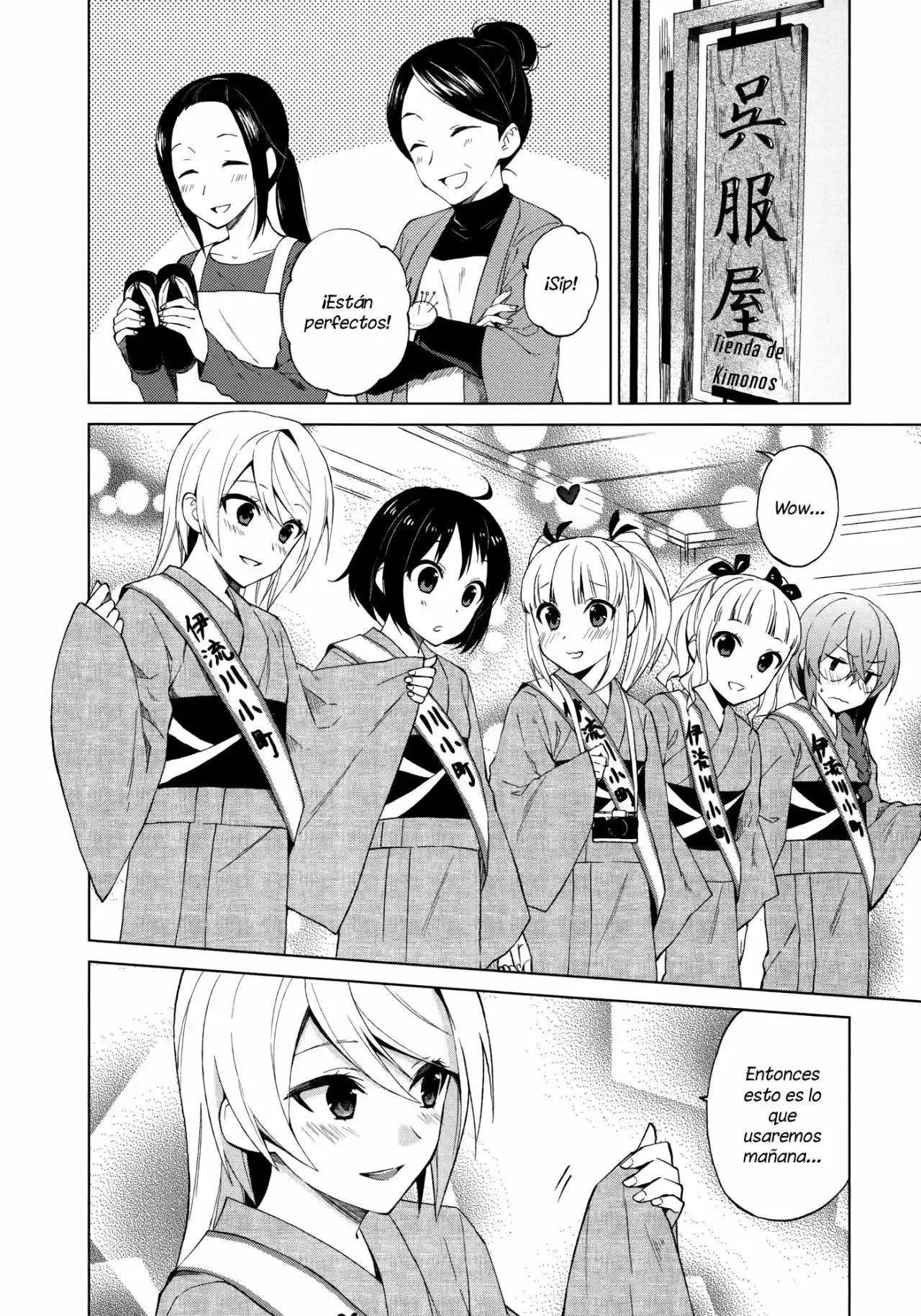 Riko to Haru to Onsen to Iruka (2011) - Capítulo 10 - Página 16 - LectorTMOo