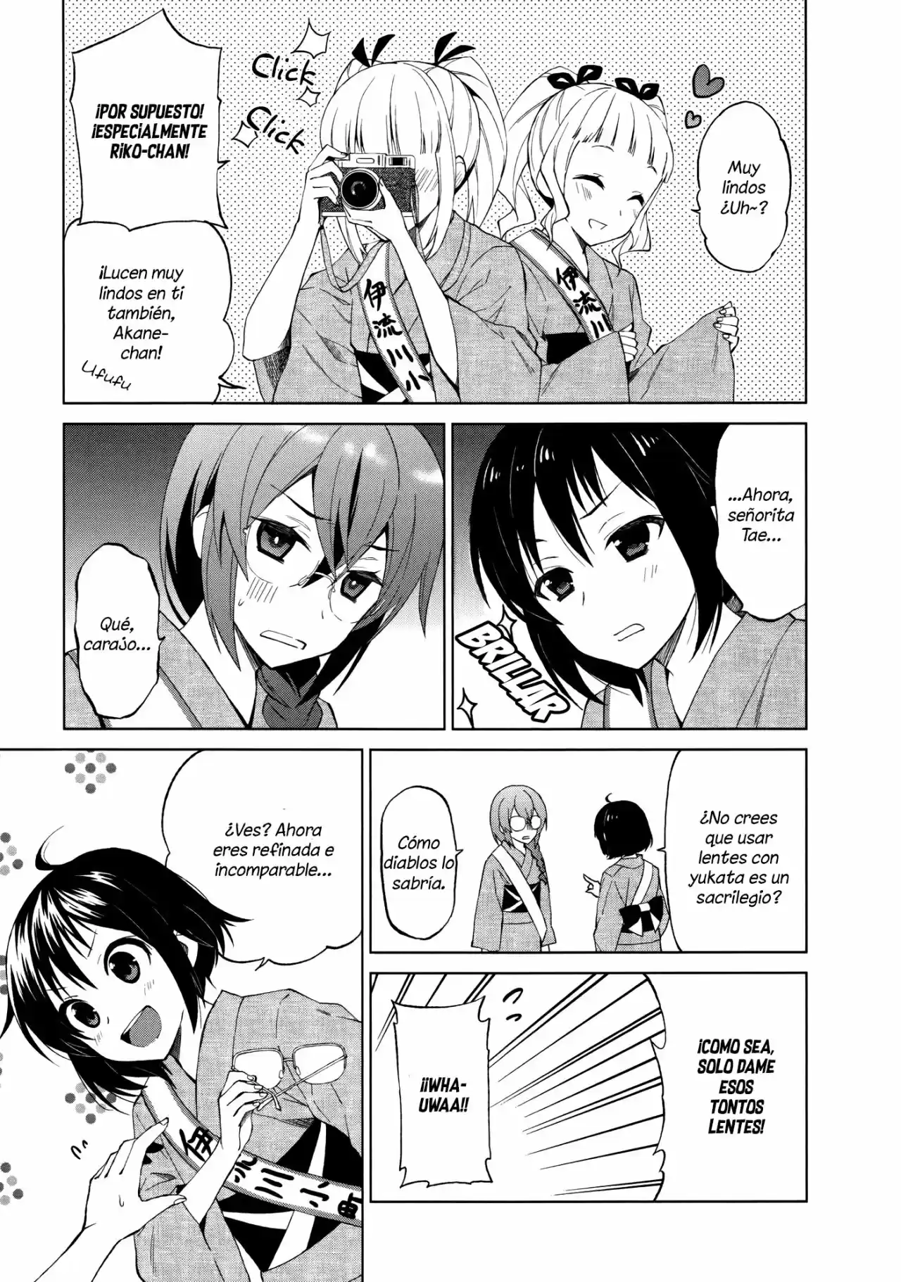 Riko to Haru to Onsen to Iruka (2011) - Capítulo 10 - Página 17 - LectorTMOo