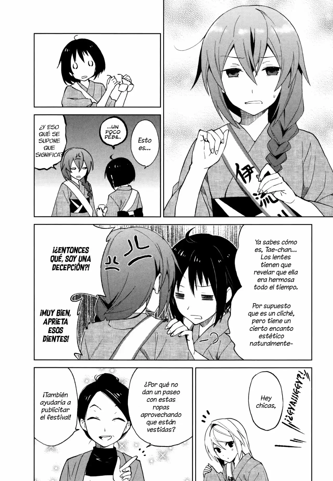 Riko to Haru to Onsen to Iruka (2011) - Capítulo 10 - Página 18 - LectorTMOo