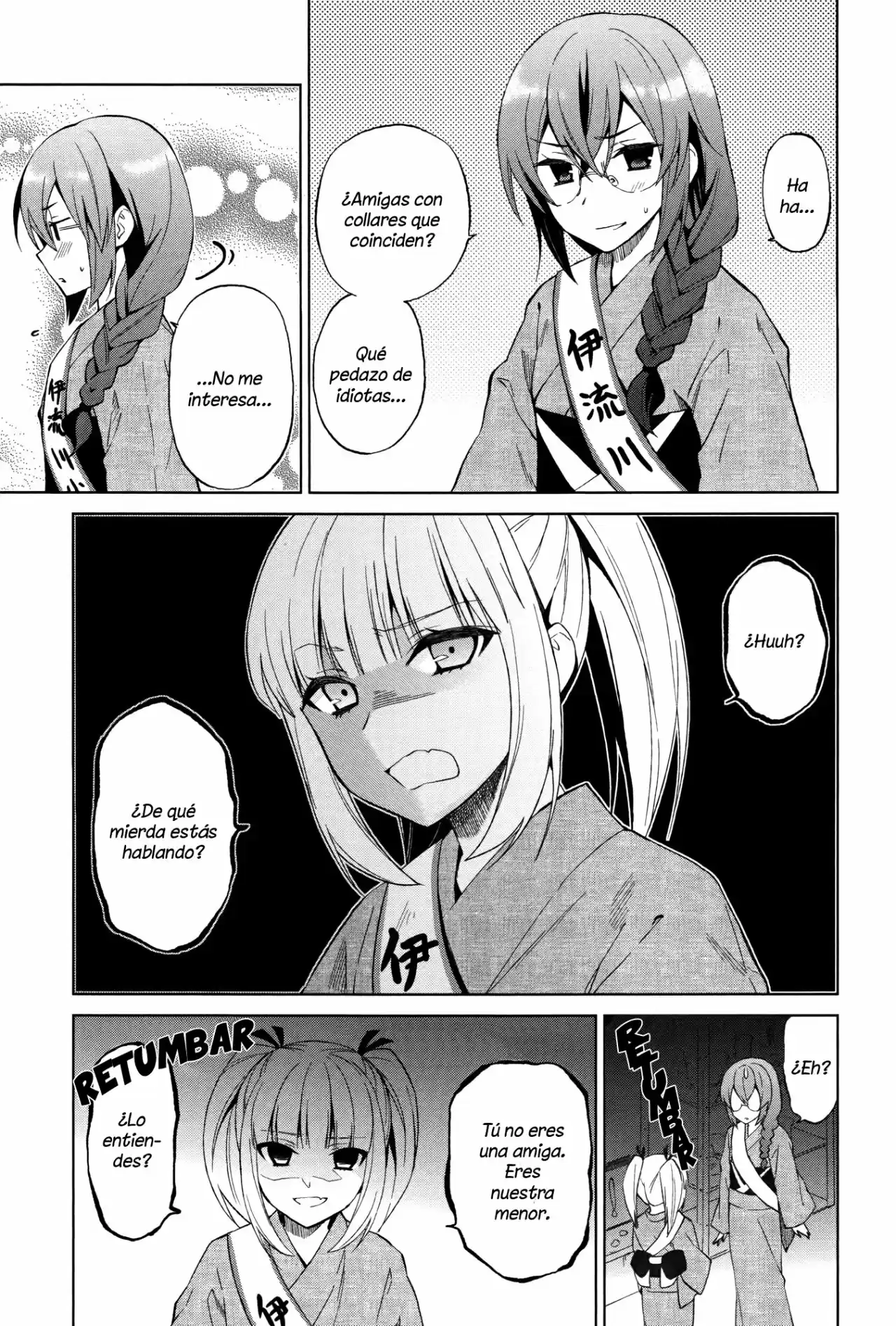Riko to Haru to Onsen to Iruka (2011) - Capítulo 10 - Página 23 - LectorTMOo