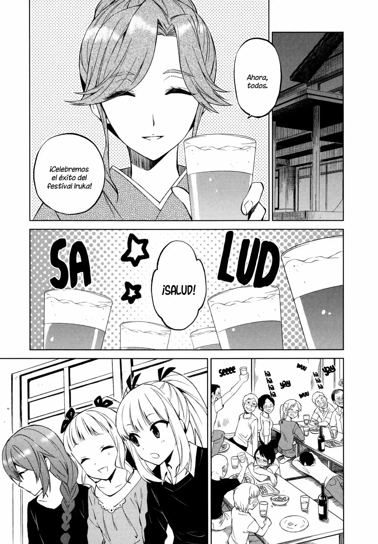 Riko to Haru to Onsen to Iruka (2011) - Capítulo 13 - Página 18 - LectorTMOo