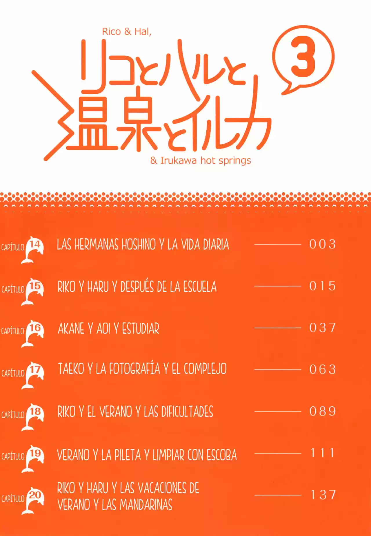 Riko to Haru to Onsen to Iruka (2011) - Capítulo 14 - Página 5 - LectorTMOo