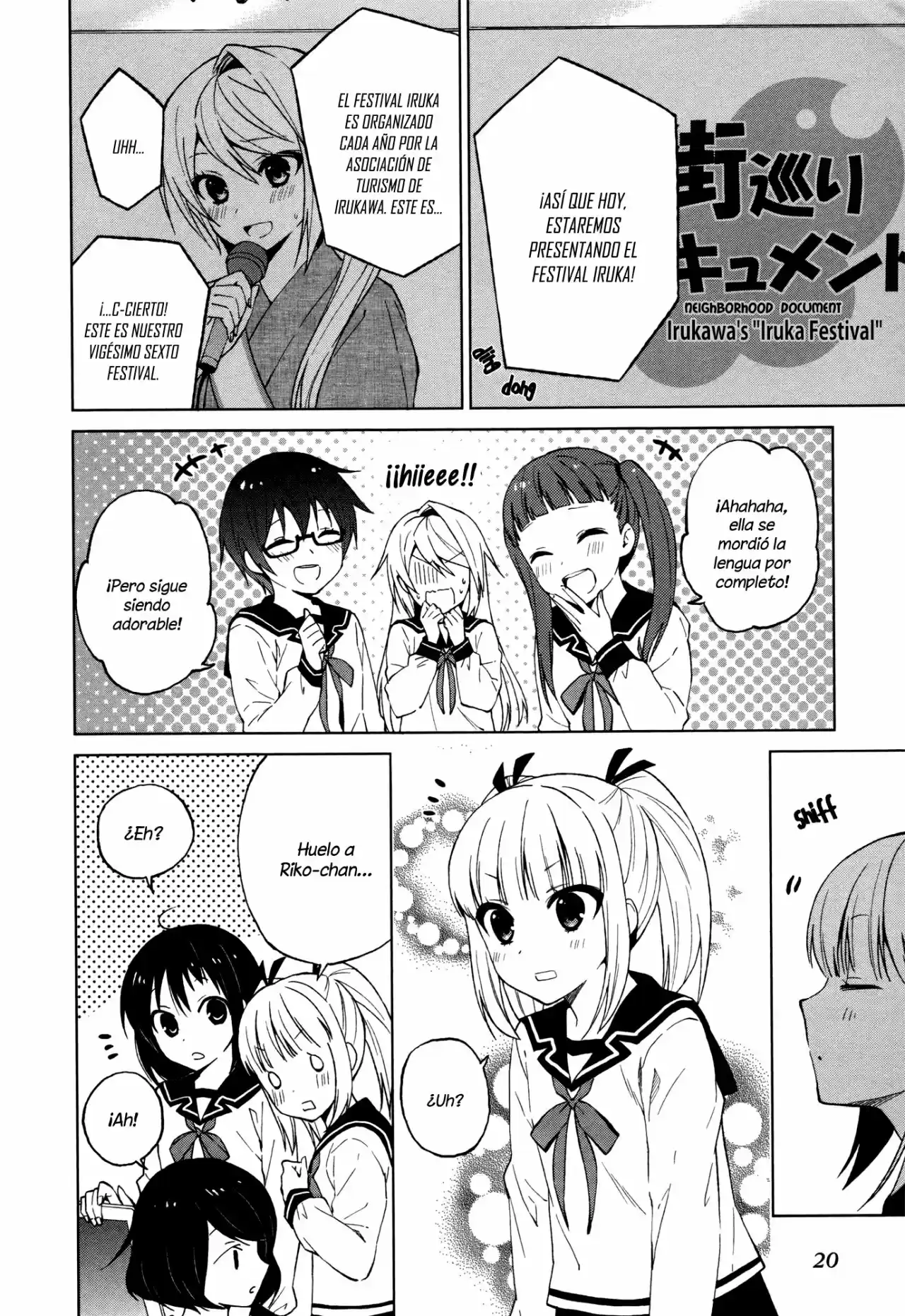 Riko to Haru to Onsen to Iruka (2011) - Capítulo 15 - Página 7 - LectorTMOo