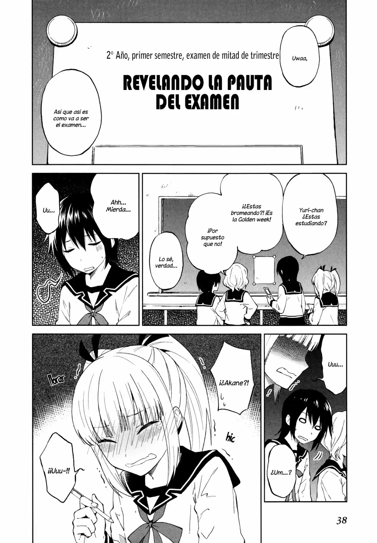 Riko to Haru to Onsen to Iruka (2011) - Capítulo 16 - Página 3 - LectorTMOo