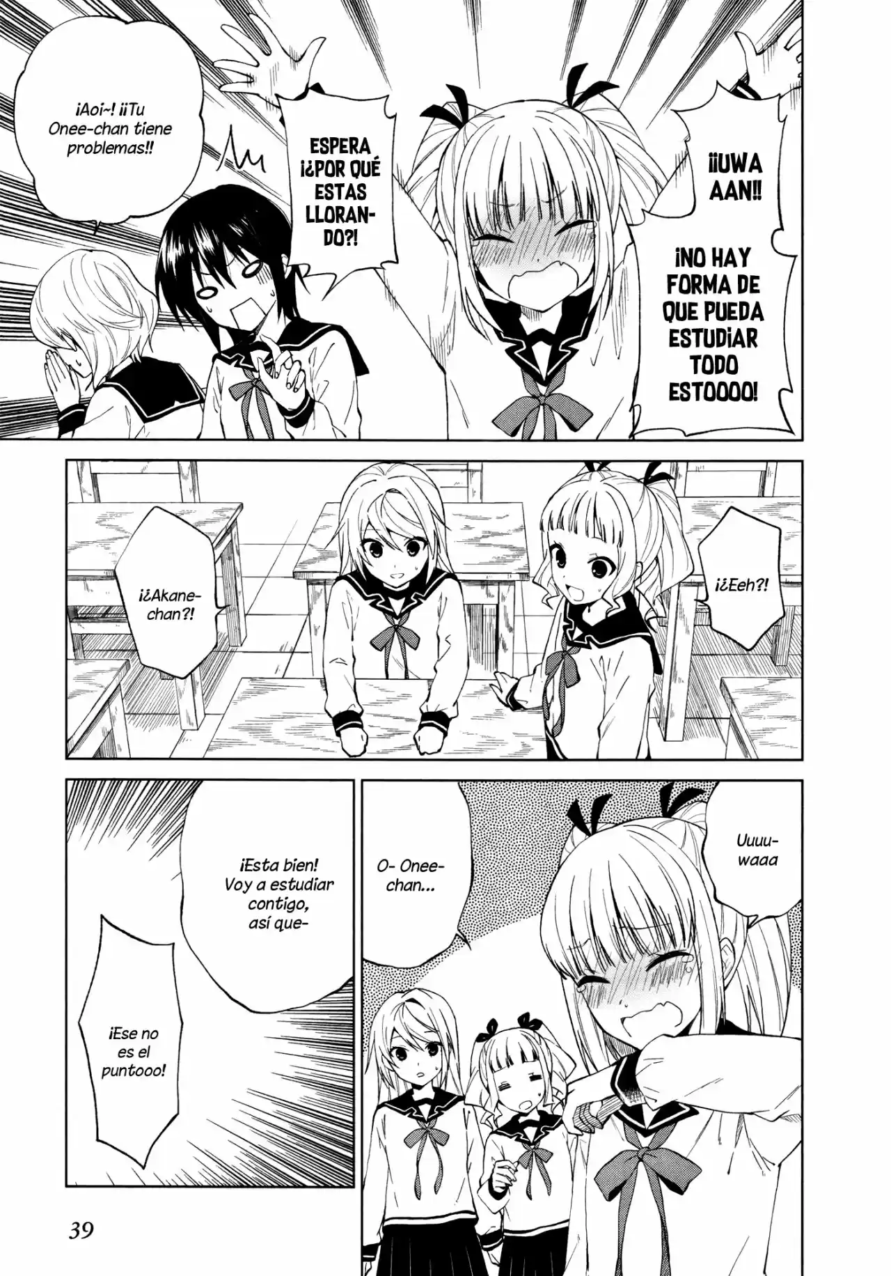 Riko to Haru to Onsen to Iruka (2011) - Capítulo 16 - Página 4 - LectorTMOo