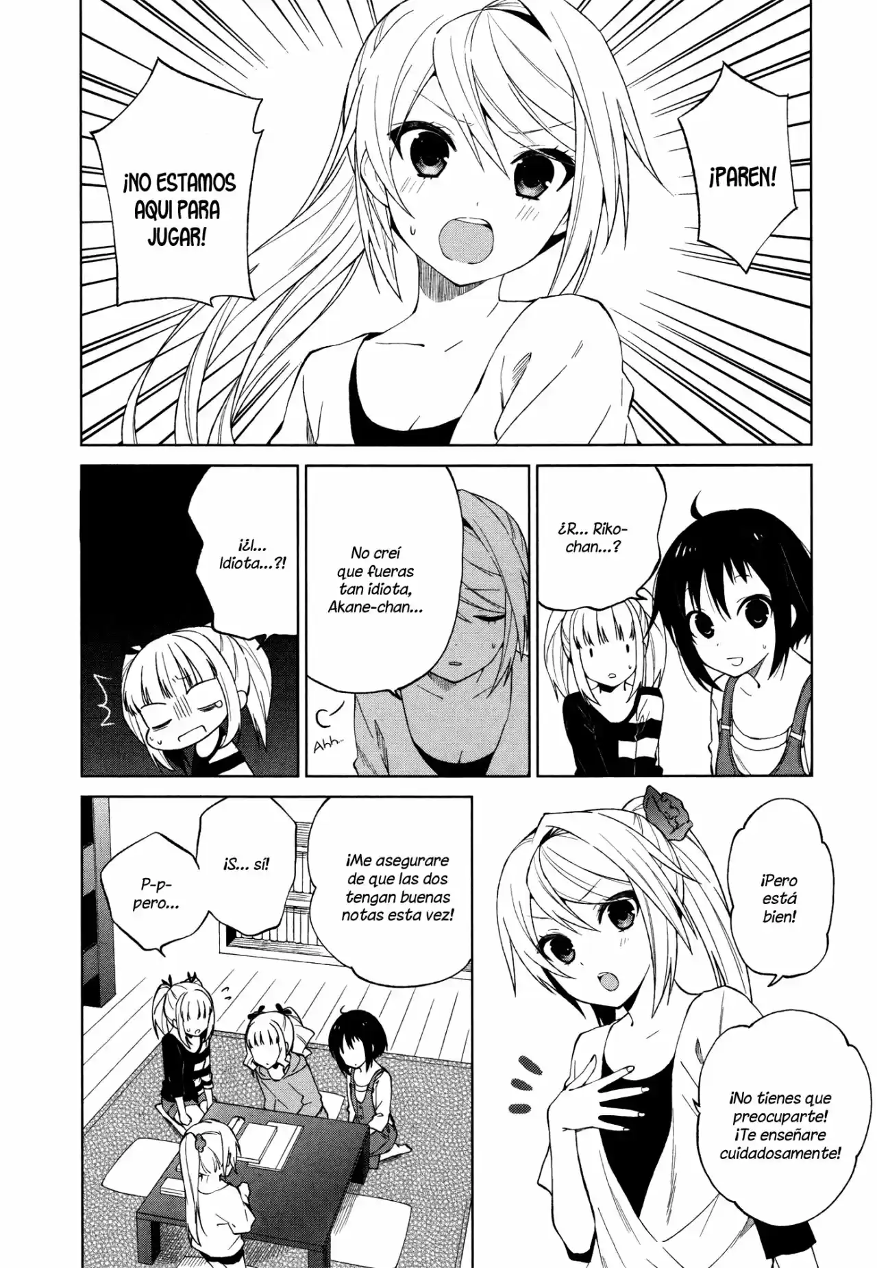 Riko to Haru to Onsen to Iruka (2011) - Capítulo 16 - Página 11 - LectorTMOo