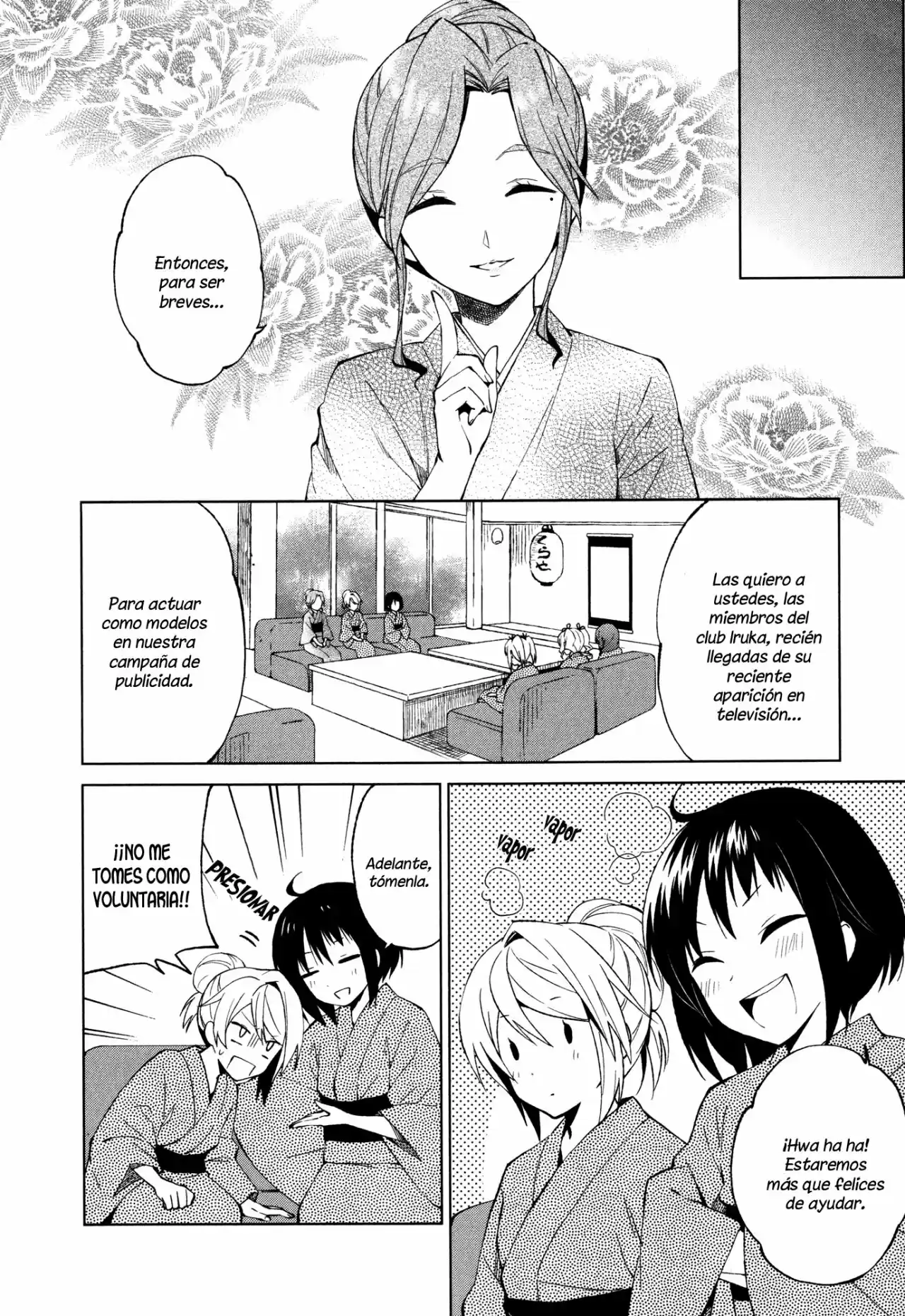 Riko to Haru to Onsen to Iruka (2011) - Capítulo 17 - Página 5 - LectorTMOo