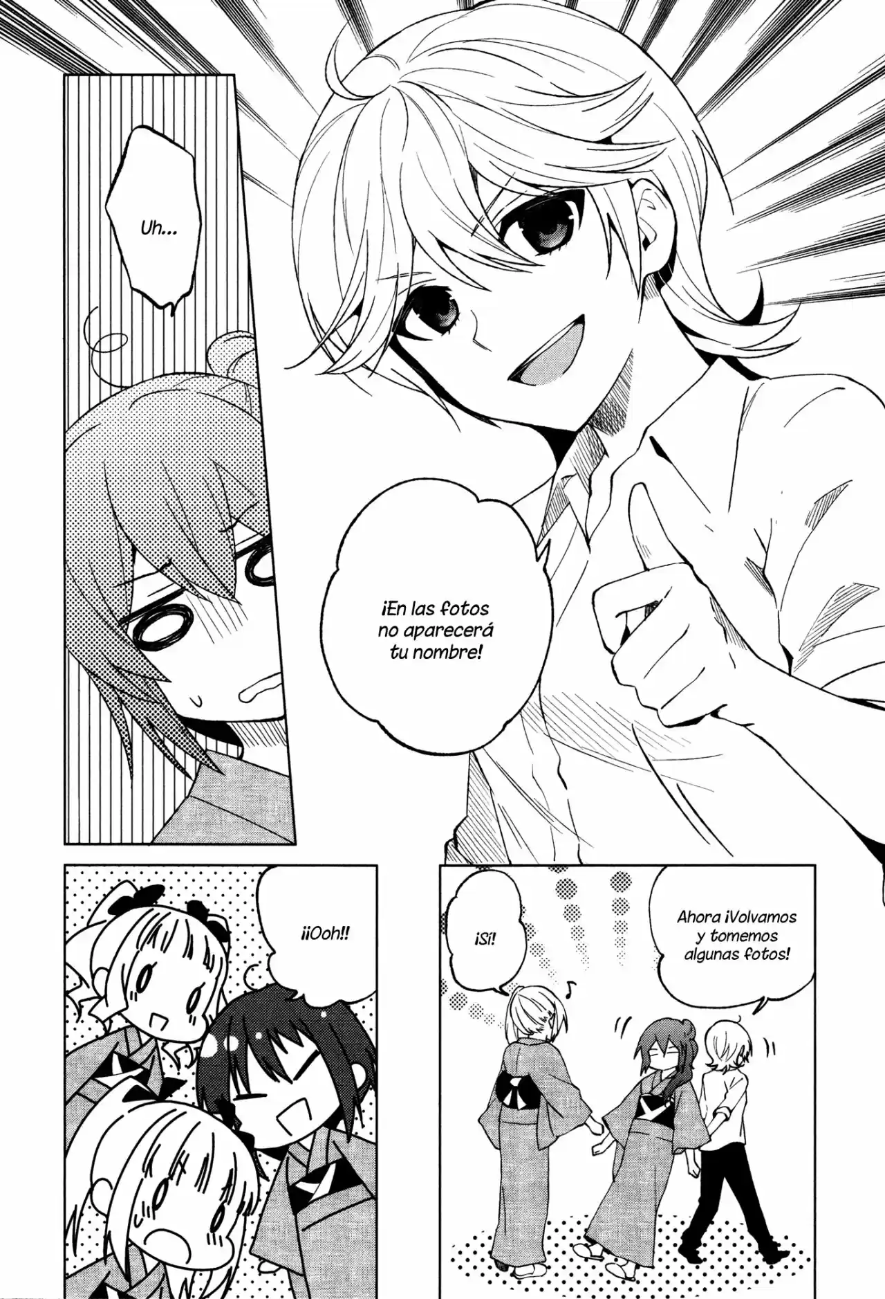 Riko to Haru to Onsen to Iruka (2011) - Capítulo 17 - Página 23 - LectorTMOo