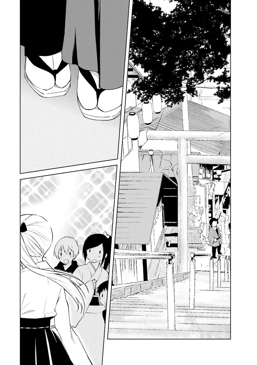 Riko to Haru to Onsen to Iruka (2011) - Capítulo 22 - Página 8 - LectorTMOo