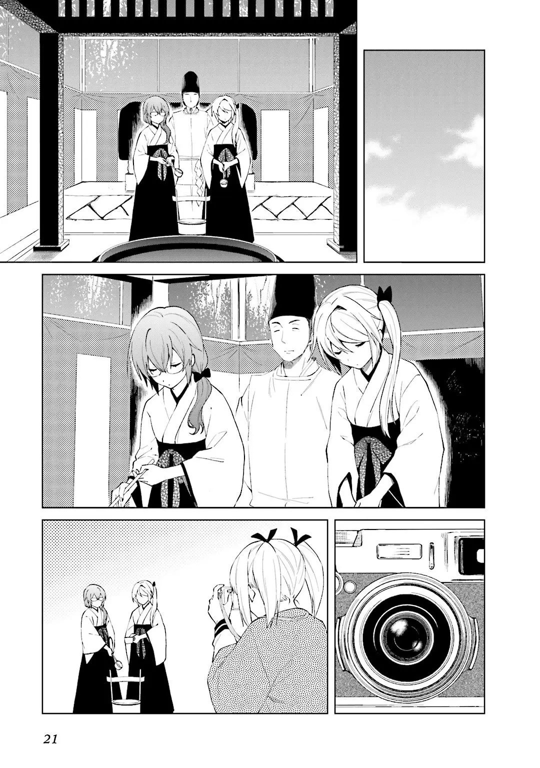 Riko to Haru to Onsen to Iruka (2011) - Capítulo 22 - Página 10 - LectorTMOo