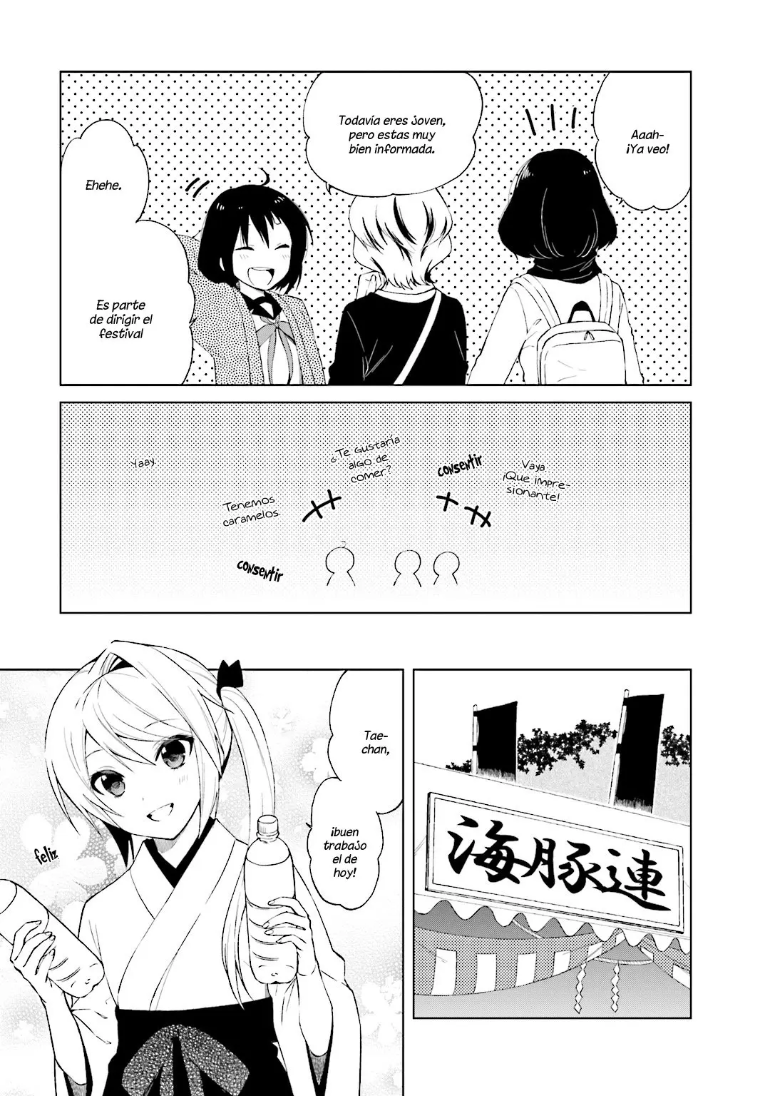 Riko to Haru to Onsen to Iruka (2011) - Capítulo 22 - Página 18 - LectorTMOo
