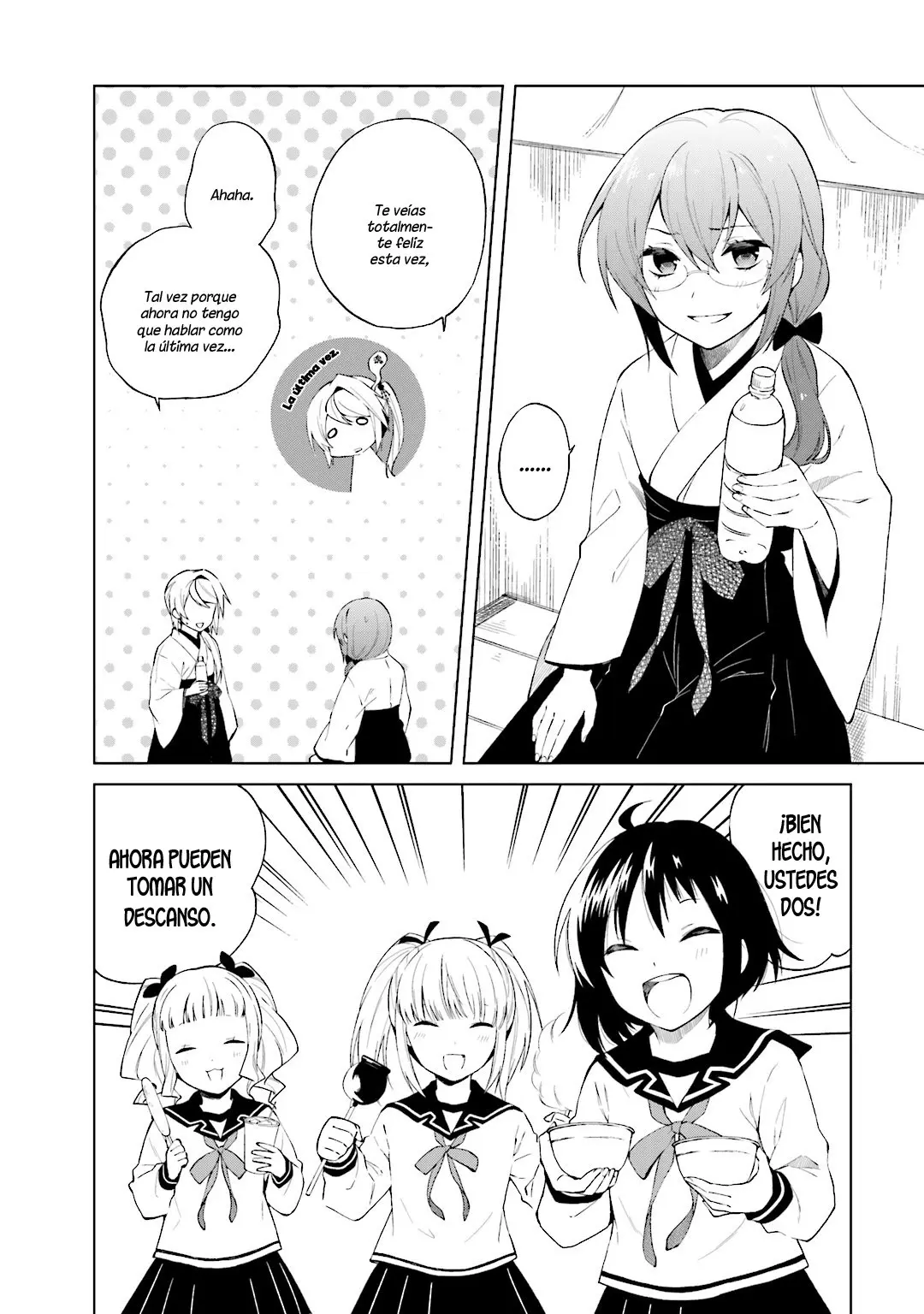 Riko to Haru to Onsen to Iruka (2011) - Capítulo 22 - Página 19 - LectorTMOo