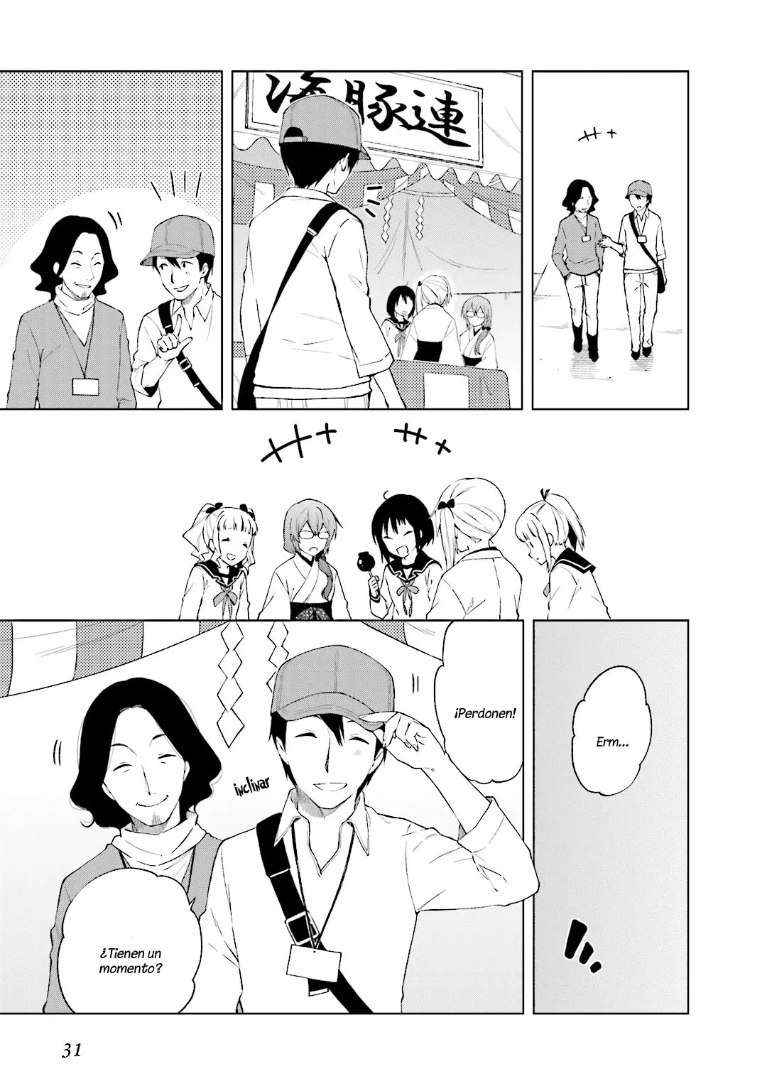 Riko to Haru to Onsen to Iruka (2011) - Capítulo 22 - Página 20 - LectorTMOo