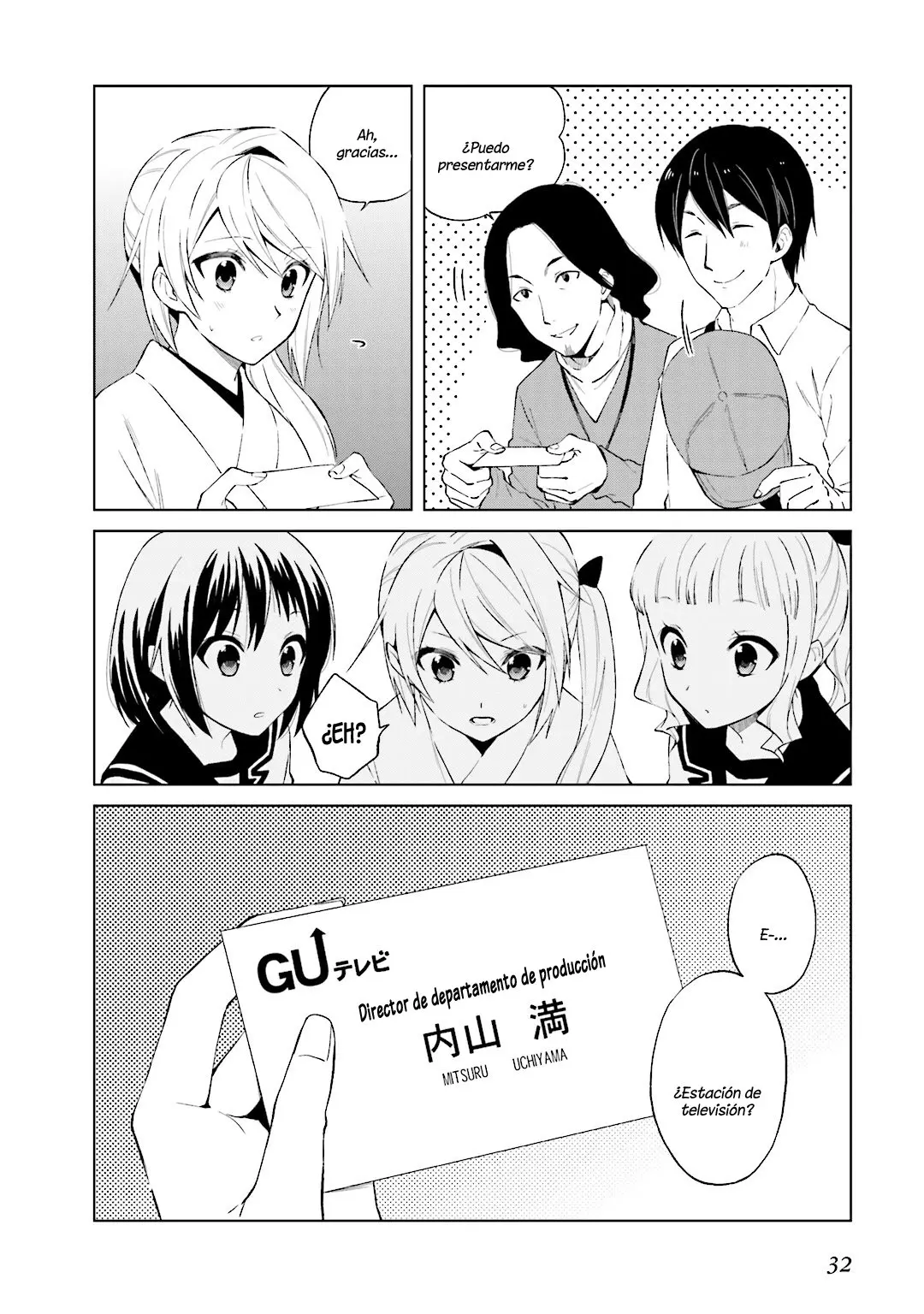 Riko to Haru to Onsen to Iruka (2011) - Capítulo 22 - Página 21 - LectorTMOo