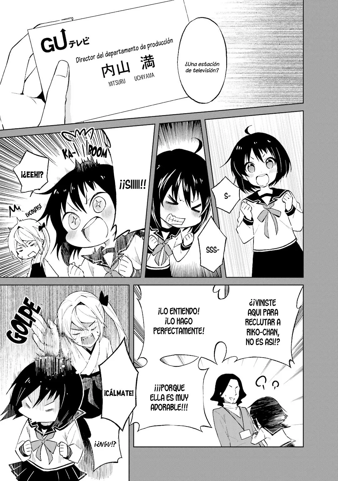 Riko to Haru to Onsen to Iruka (2011) - Capítulo 23 - Página 6 - LectorTMOo
