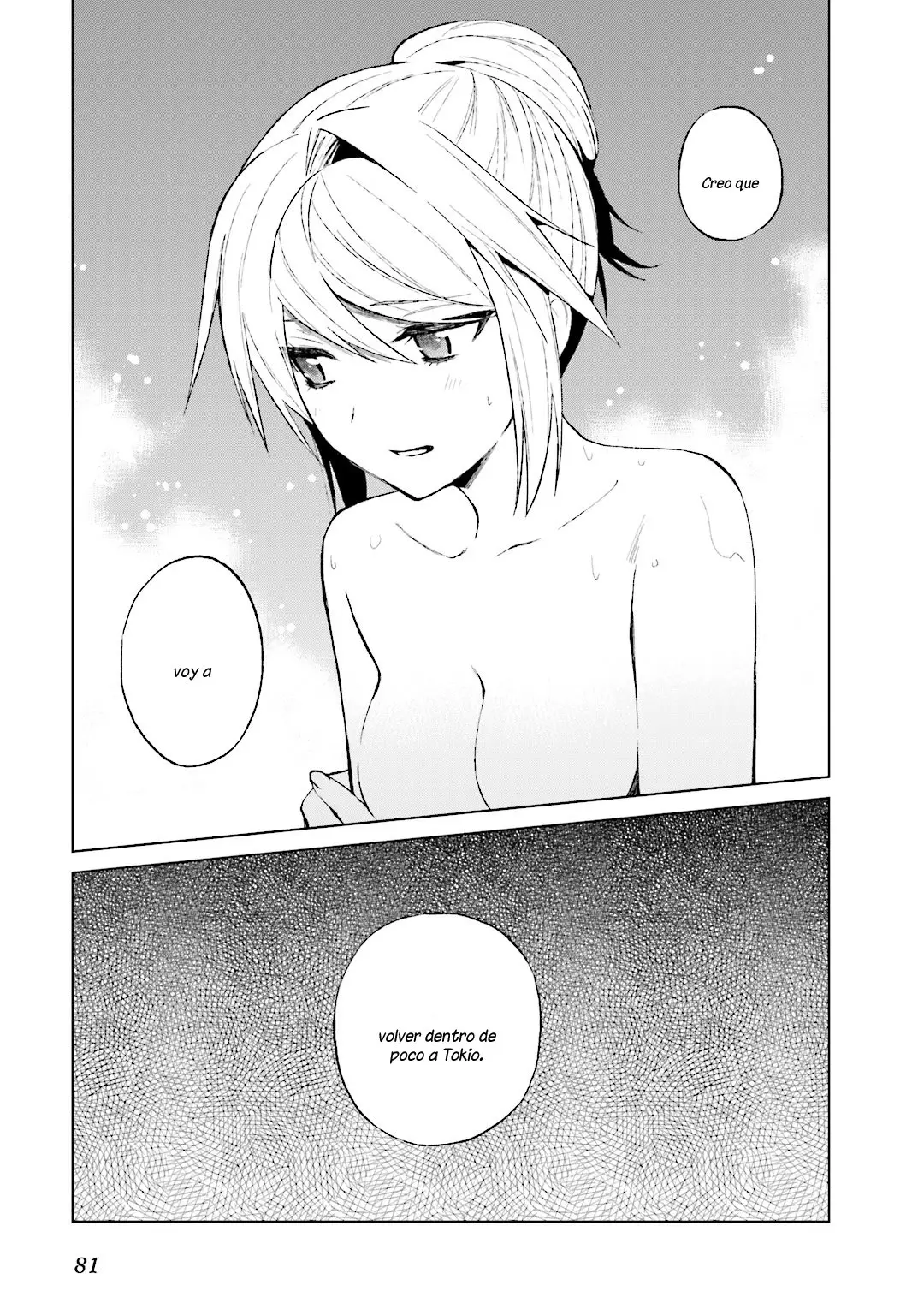 Riko to Haru to Onsen to Iruka (2011) - Capítulo 24 - Página 24 - LectorTMOo