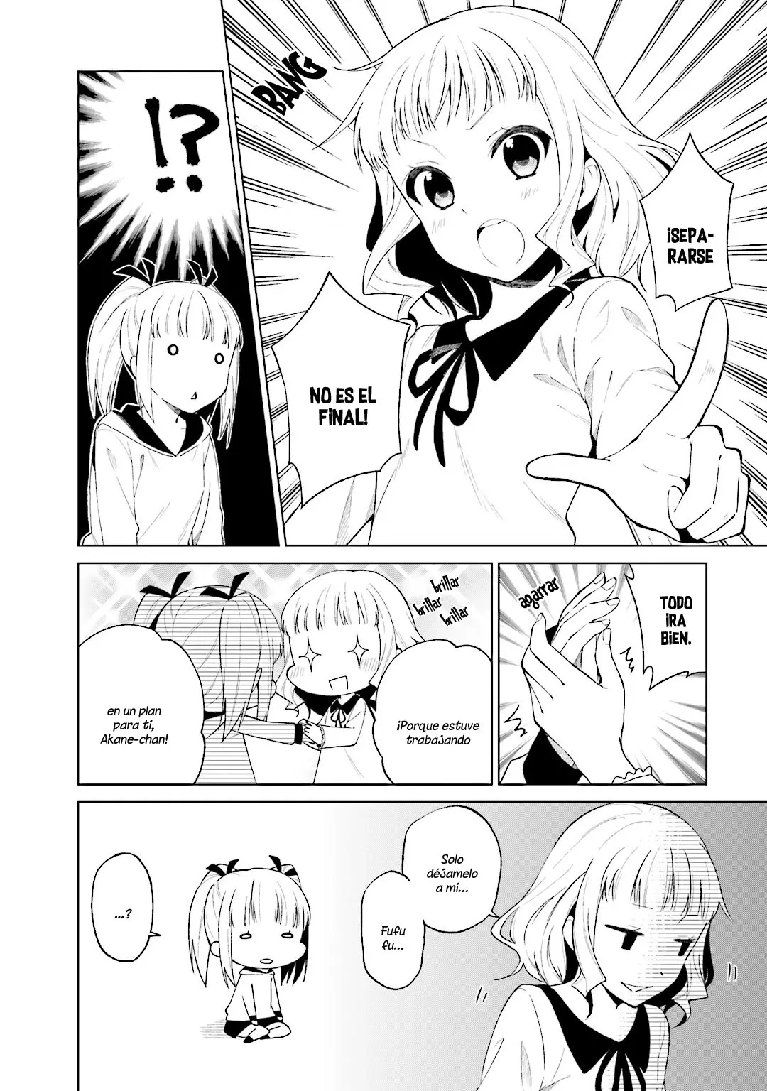 Riko to Haru to Onsen to Iruka (2011) - Capítulo 25 - Página 13 - LectorTMOo