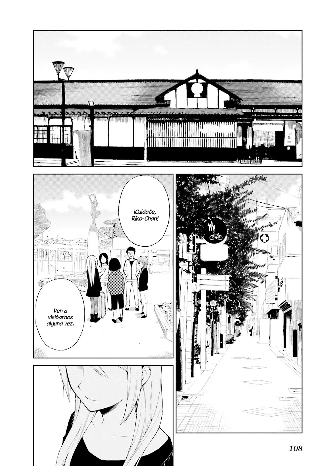 Riko to Haru to Onsen to Iruka (2011) - Capítulo 26 - Página 3 - LectorTMOo