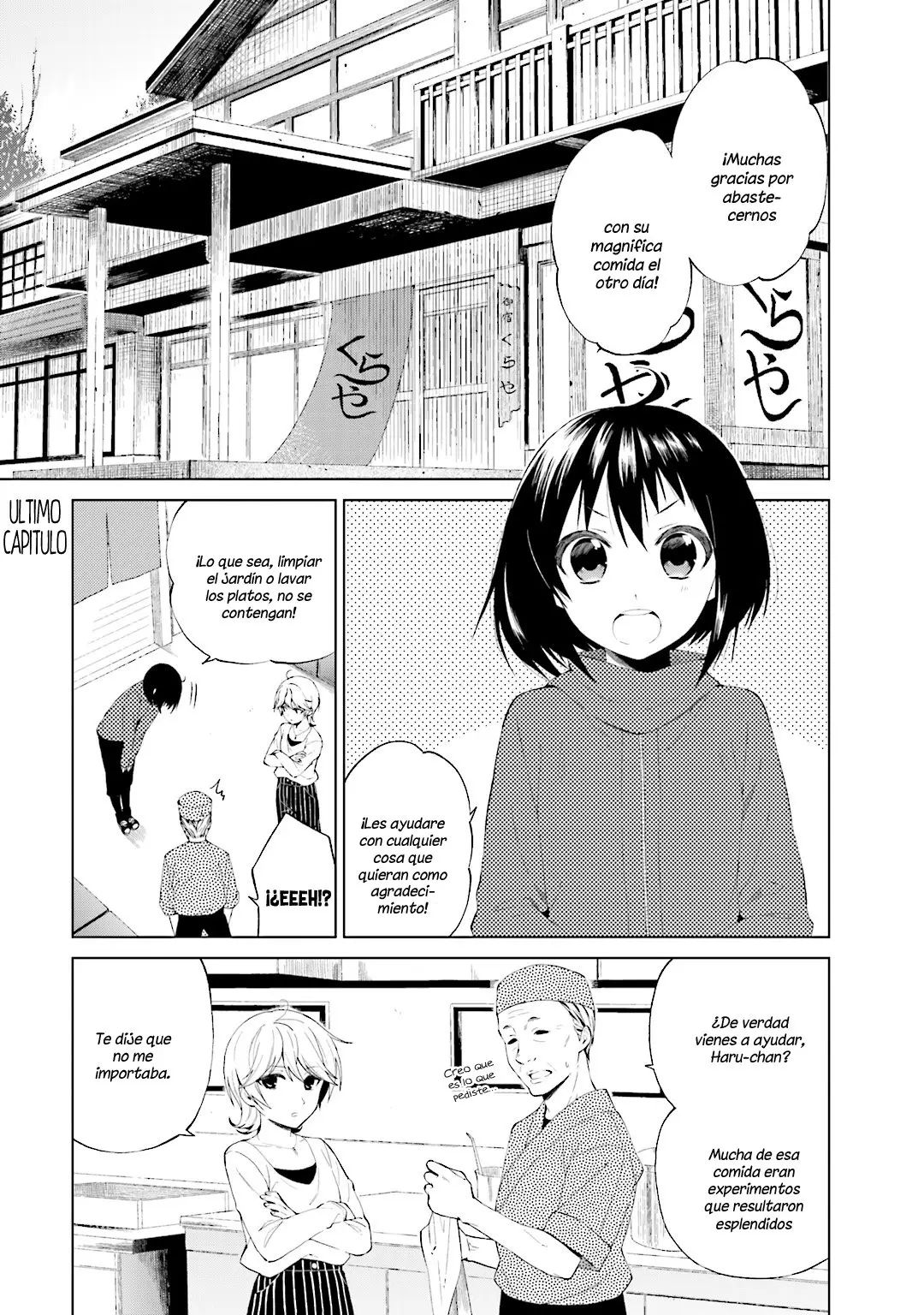 Riko to Haru to Onsen to Iruka (2011) - Capítulo 27 - Página 2 - LectorTMOo