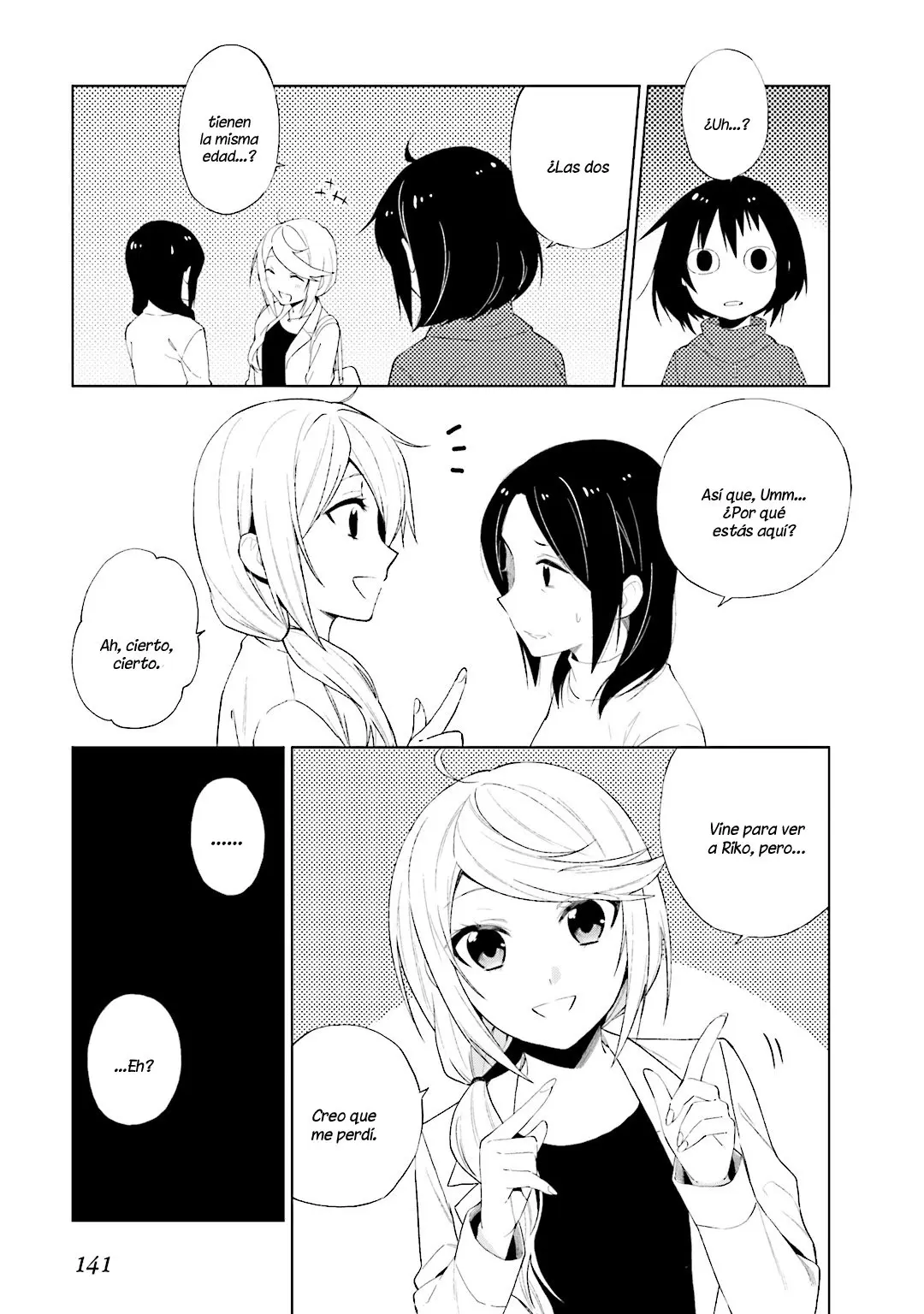 Riko to Haru to Onsen to Iruka (2011) - Capítulo 27 - Página 12 - LectorTMOo