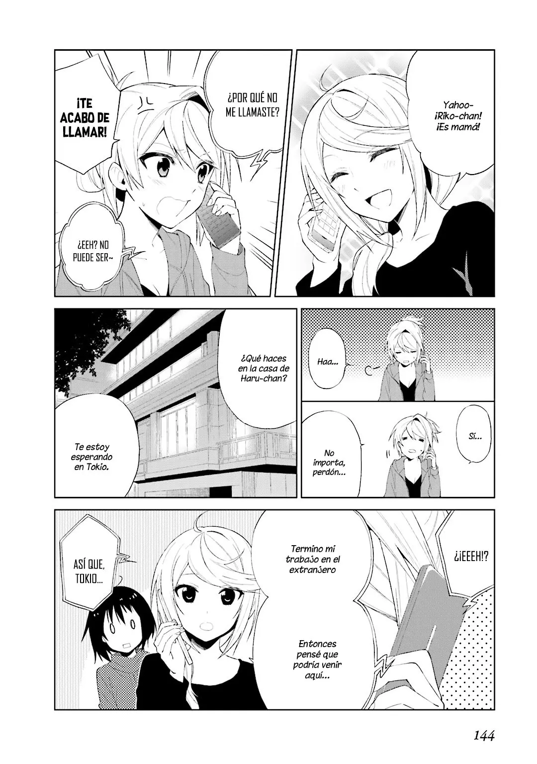 Riko to Haru to Onsen to Iruka (2011) - Capítulo 27 - Página 15 - LectorTMOo