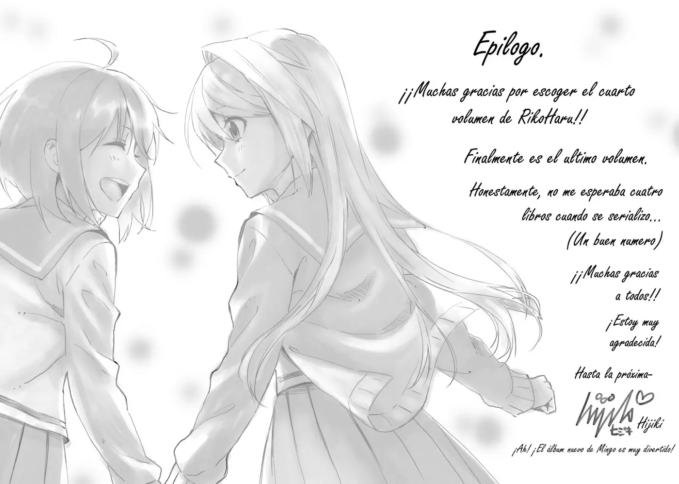 Riko to Haru to Onsen to Iruka (2011) - Capítulo 27 - Página 27 - LectorTMOo