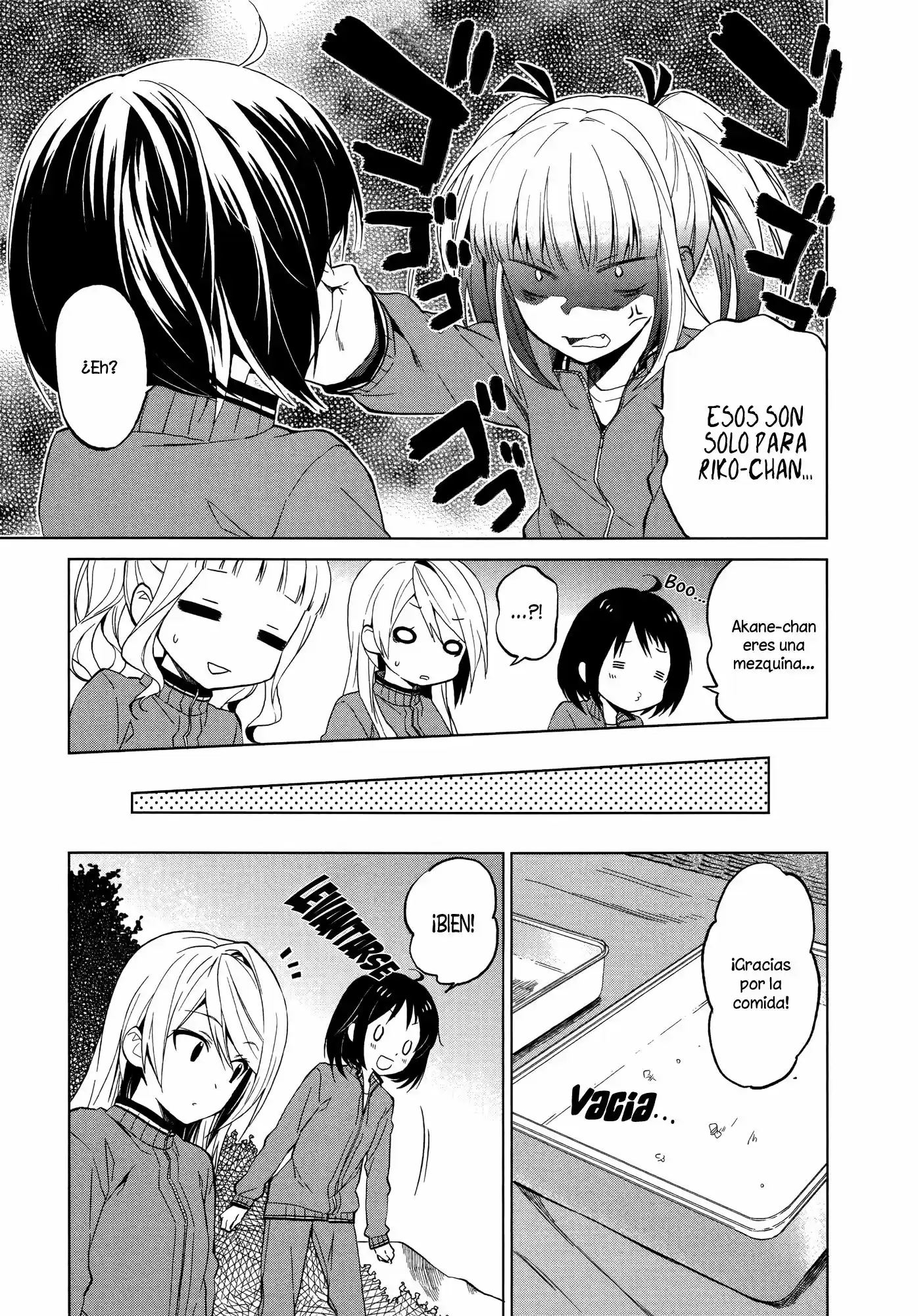 Riko to Haru to Onsen to Iruka (2011) - Capítulo 3 - Página 16 - LectorTMOo