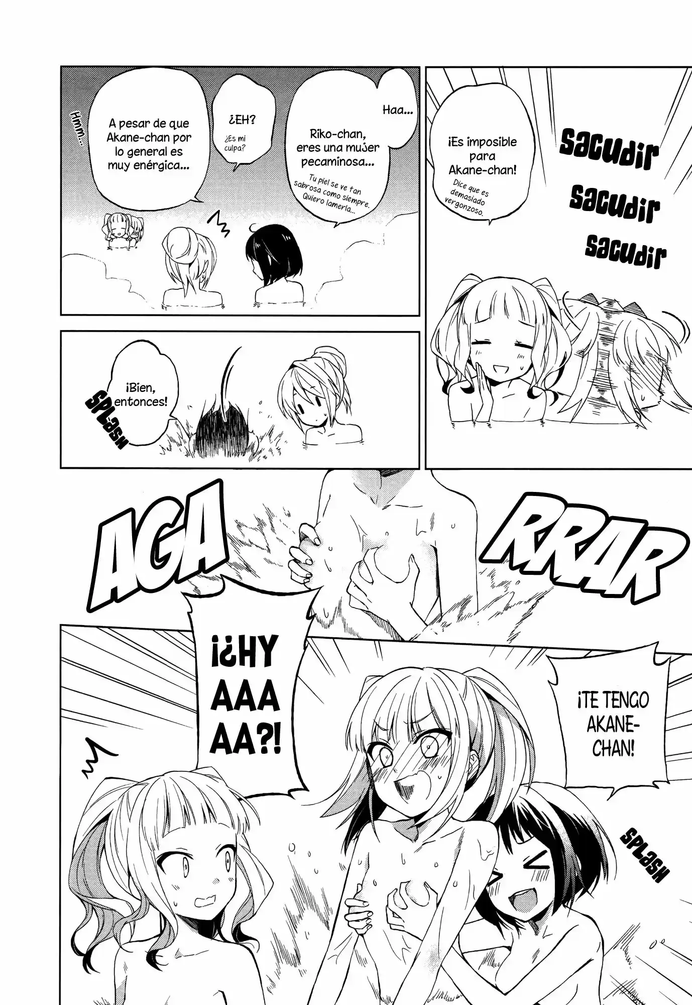 Riko to Haru to Onsen to Iruka (2011) - Capítulo 3 - Página 19 - LectorTMOo