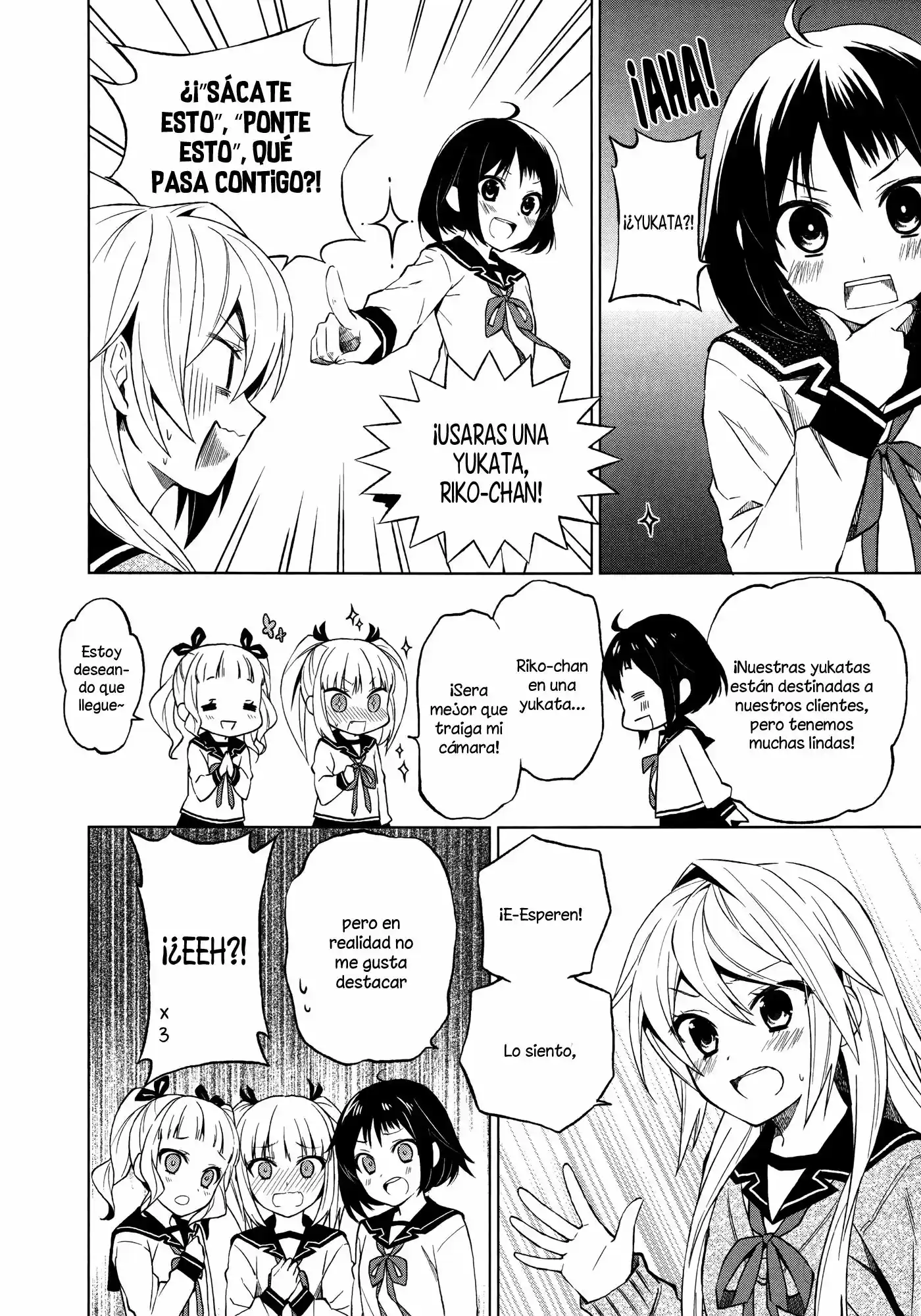 Riko to Haru to Onsen to Iruka (2011) - Capítulo 4 - Página 24 - LectorTMOo