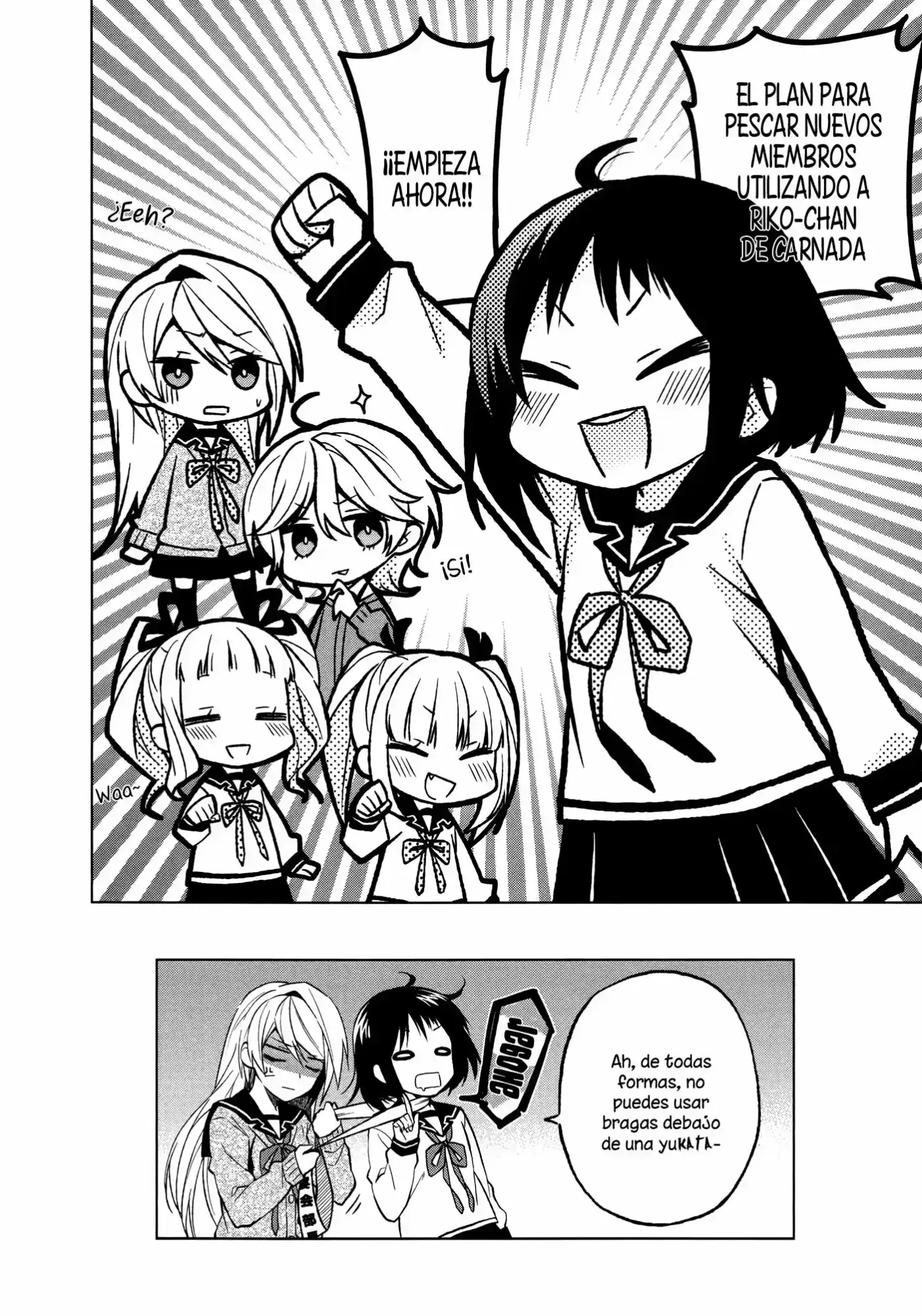 Riko to Haru to Onsen to Iruka (2011) - Capítulo 4 - Página 26 - LectorTMOo