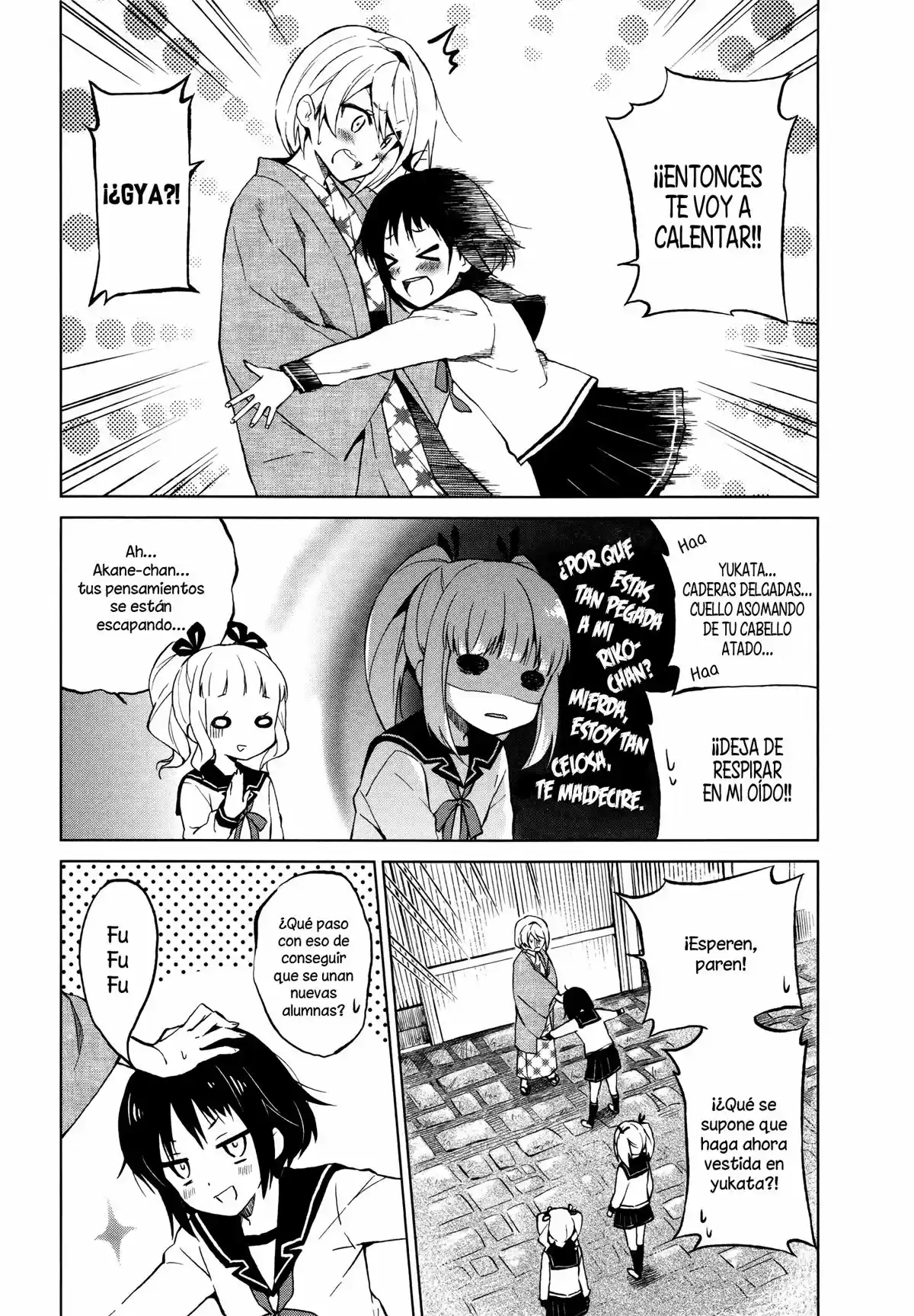 Riko to Haru to Onsen to Iruka (2011) - Capítulo 5 - Página 4 - LectorTMOo