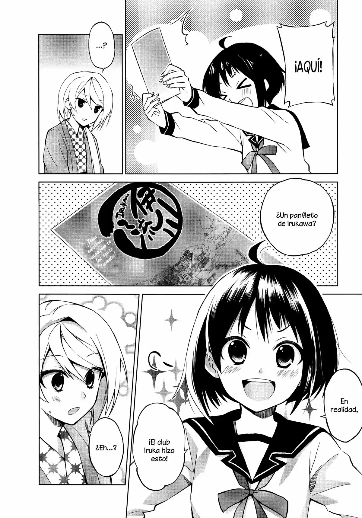 Riko to Haru to Onsen to Iruka (2011) - Capítulo 5 - Página 5 - LectorTMOo