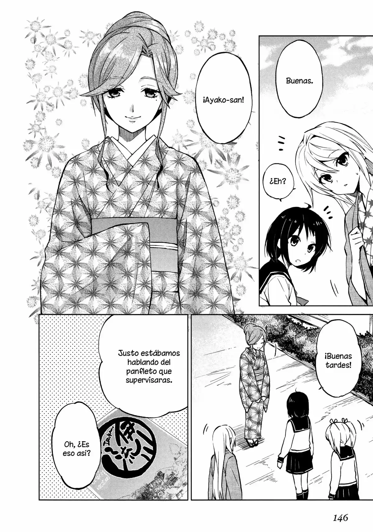 Riko to Haru to Onsen to Iruka (2011) - Capítulo 5 - Página 13 - LectorTMOo