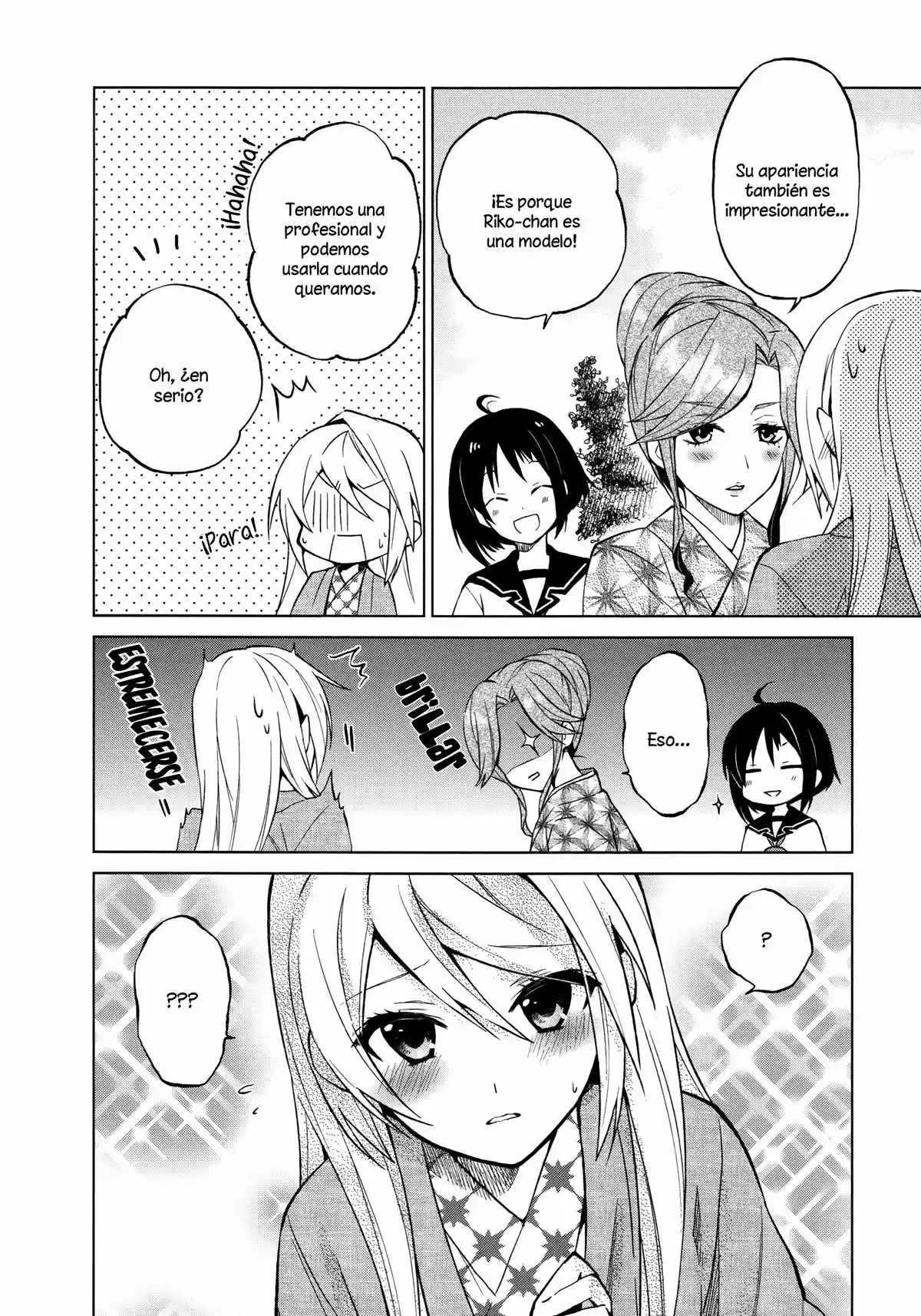 Riko to Haru to Onsen to Iruka (2011) - Capítulo 5 - Página 17 - LectorTMOo