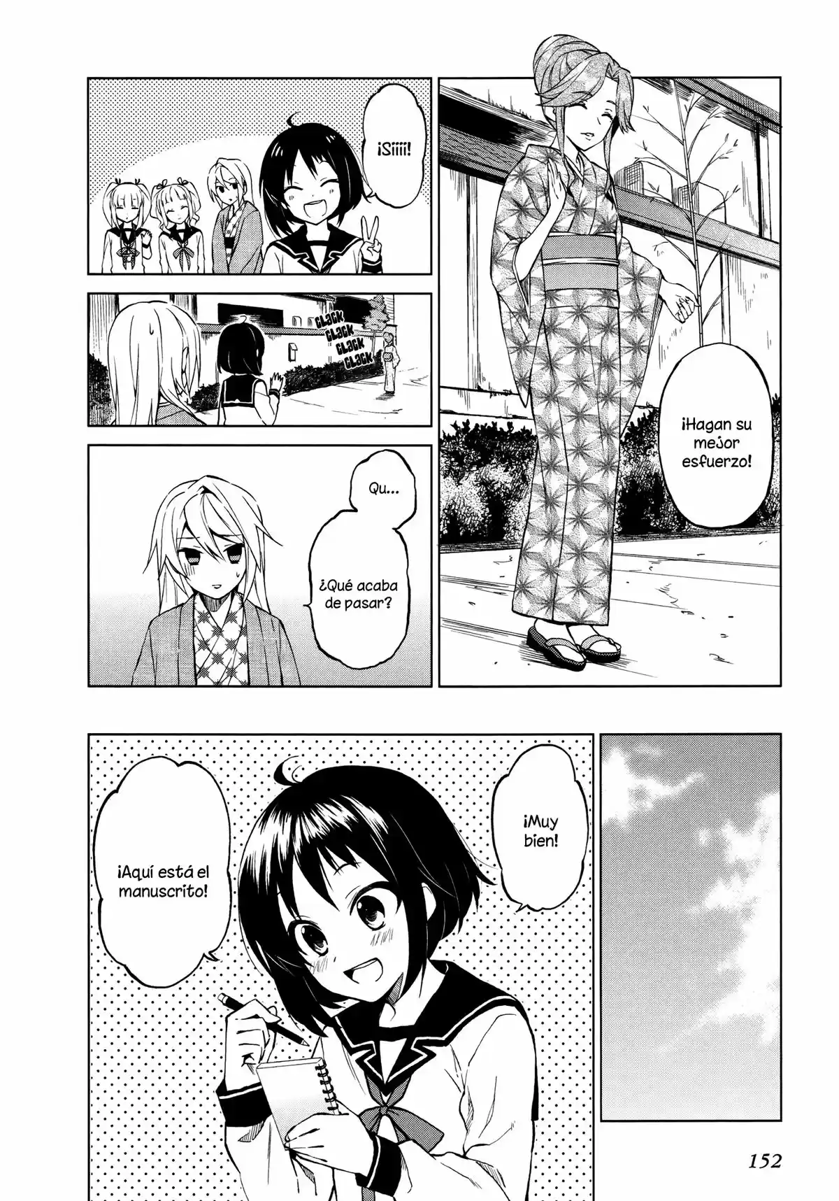 Riko to Haru to Onsen to Iruka (2011) - Capítulo 5 - Página 19 - LectorTMOo
