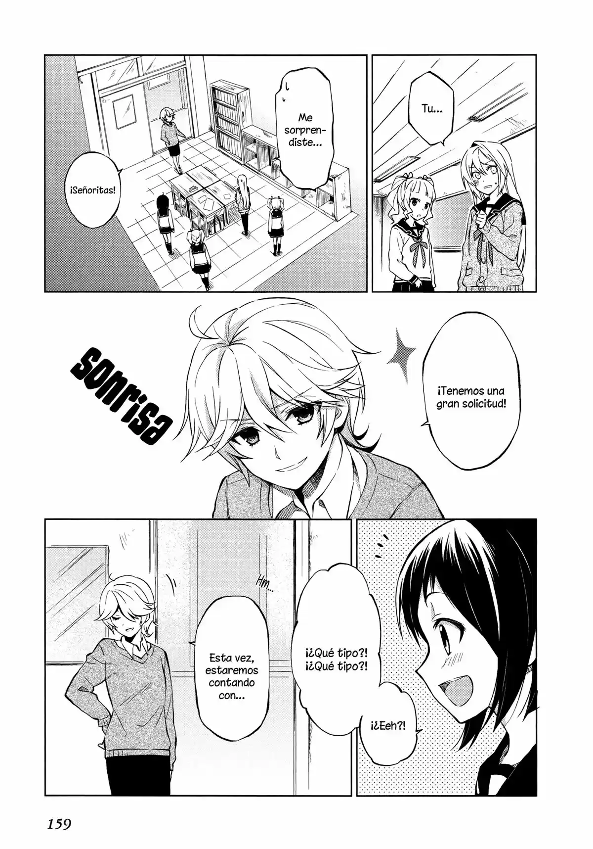 Riko to Haru to Onsen to Iruka (2011) - Capítulo 5 - Página 26 - LectorTMOo