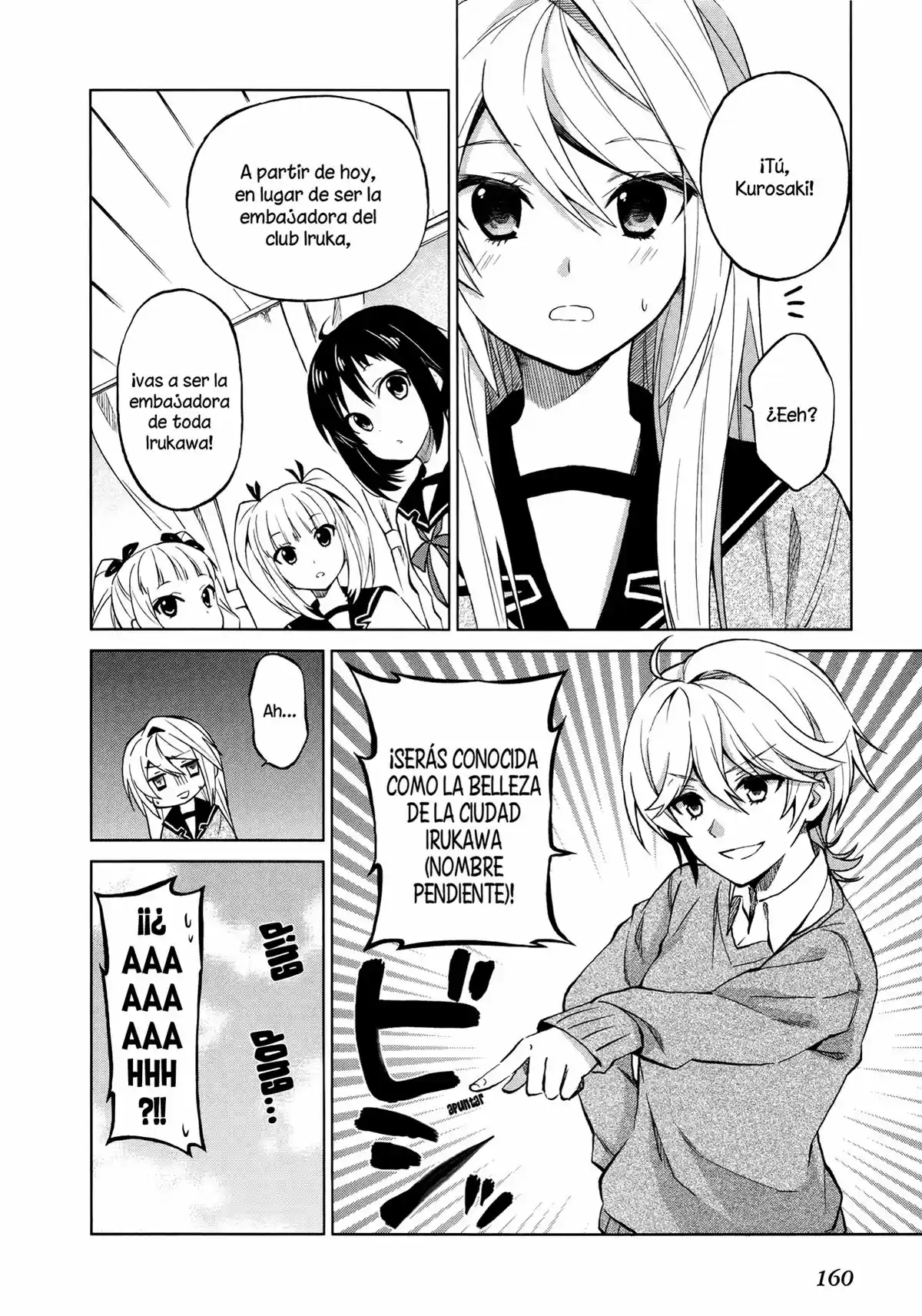 Riko to Haru to Onsen to Iruka (2011) - Capítulo 5 - Página 27 - LectorTMOo