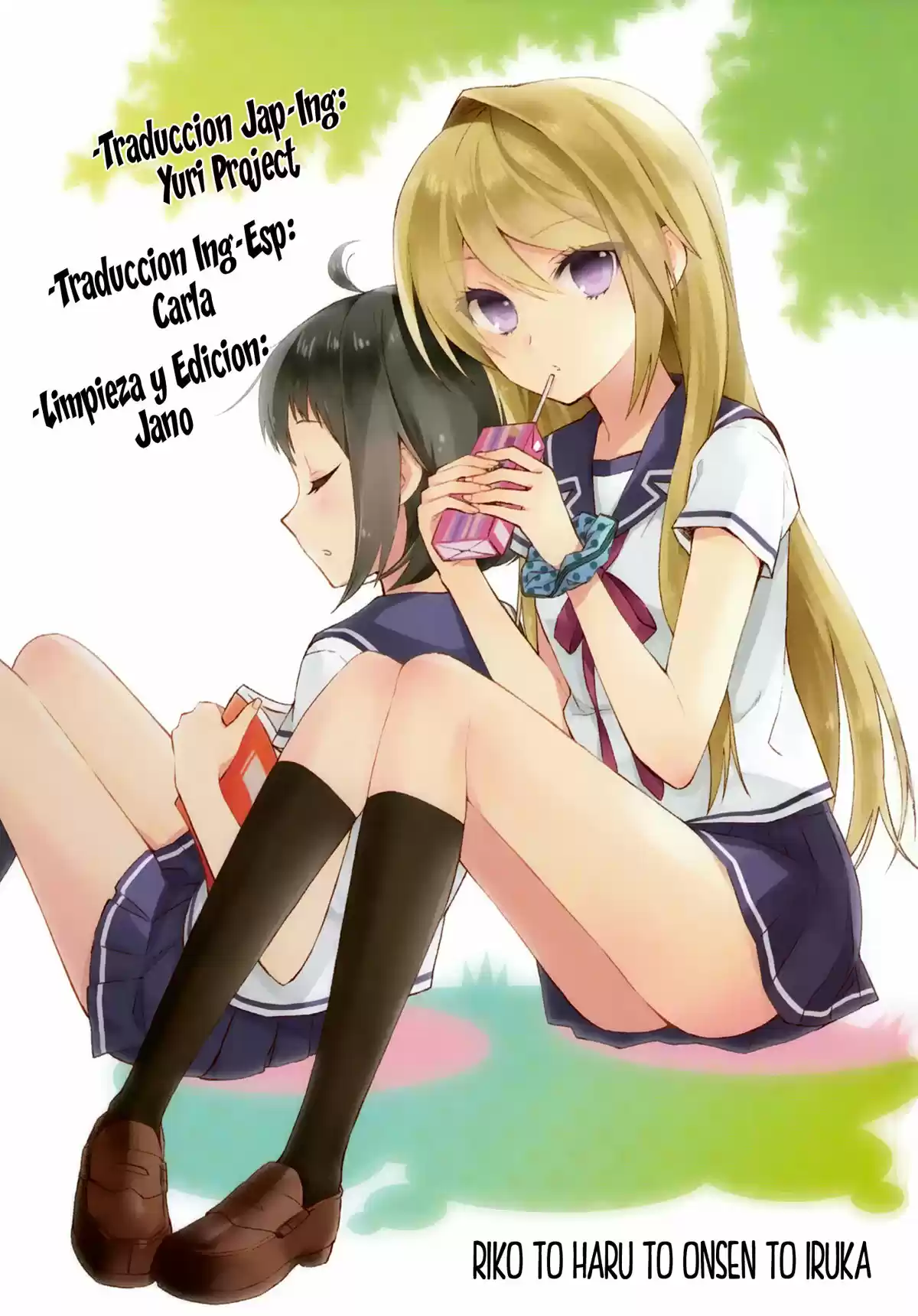 Riko to Haru to Onsen to Iruka (2011) - Capítulo 7 - Página 1 - LectorTMOo
