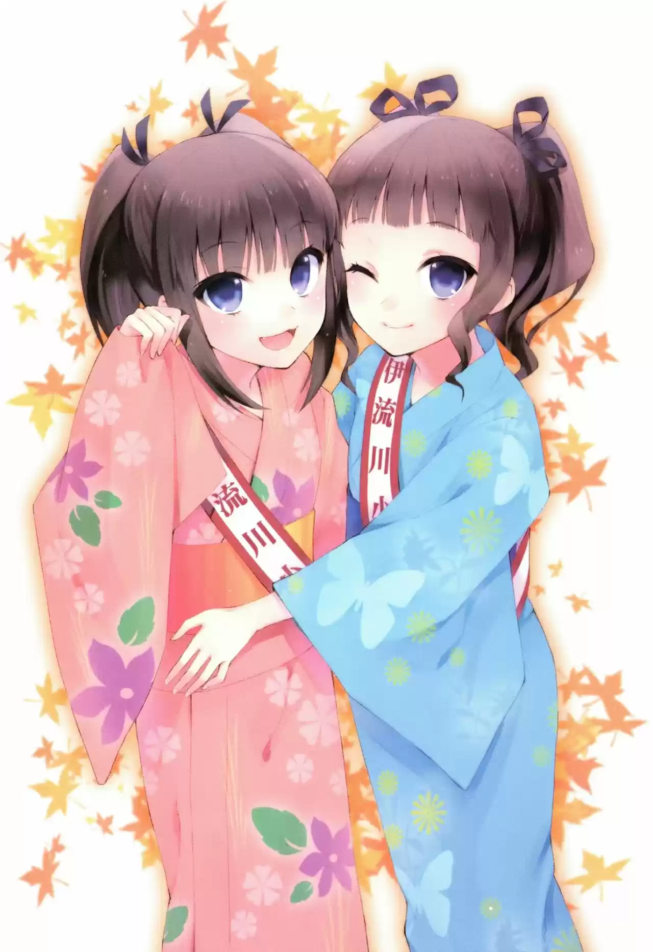 Riko to Haru to Onsen to Iruka (2011) - Capítulo 7 - Página 4 - LectorTMOo