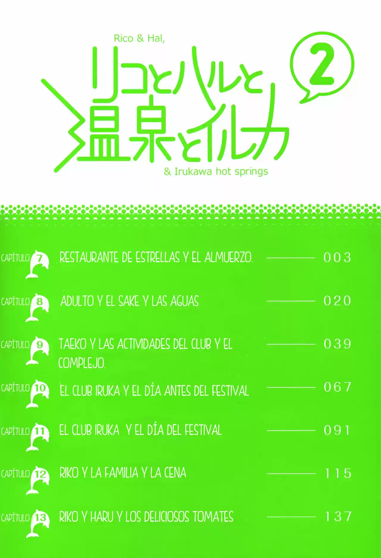 Riko to Haru to Onsen to Iruka (2011) - Capítulo 7 - Página 5 - LectorTMOo