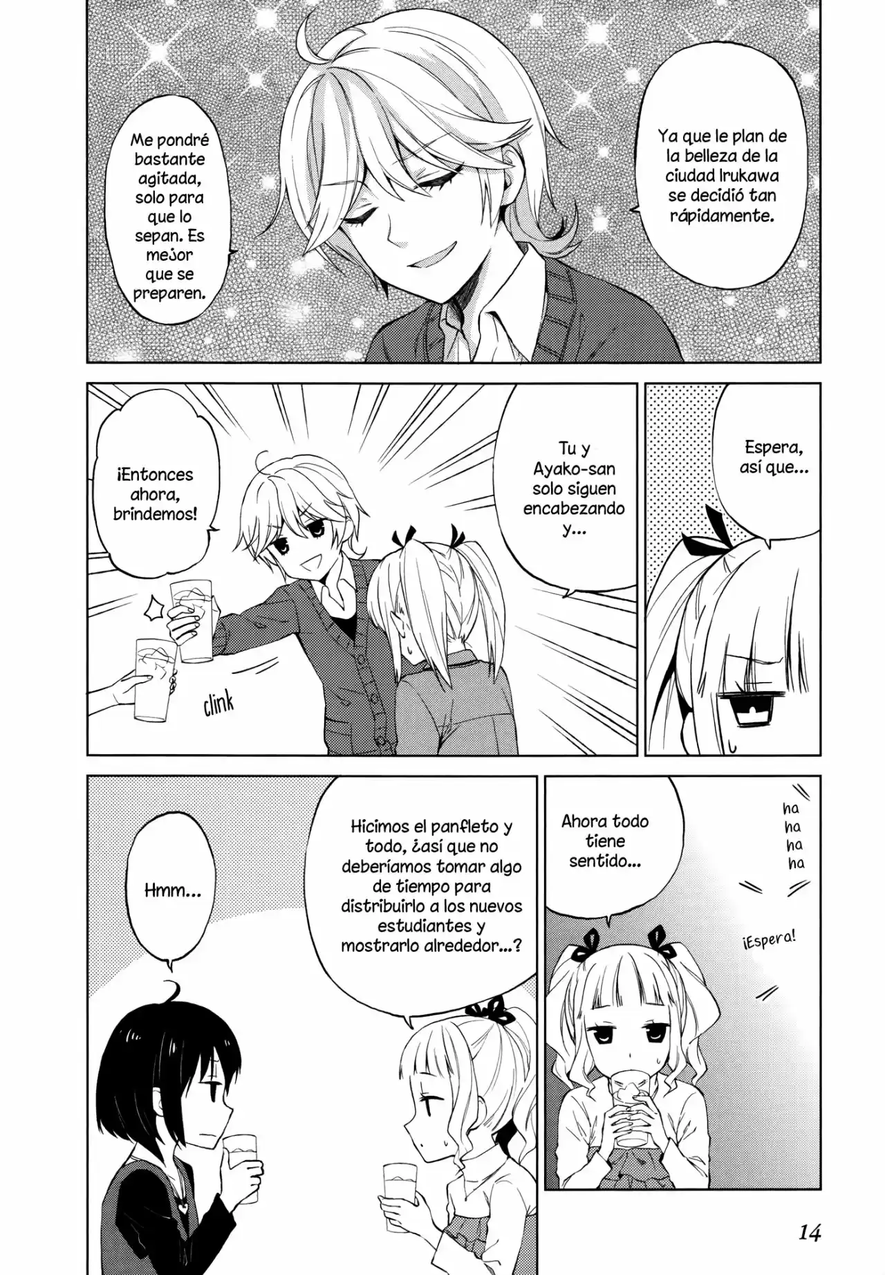 Riko to Haru to Onsen to Iruka (2011) - Capítulo 7 - Página 17 - LectorTMOo