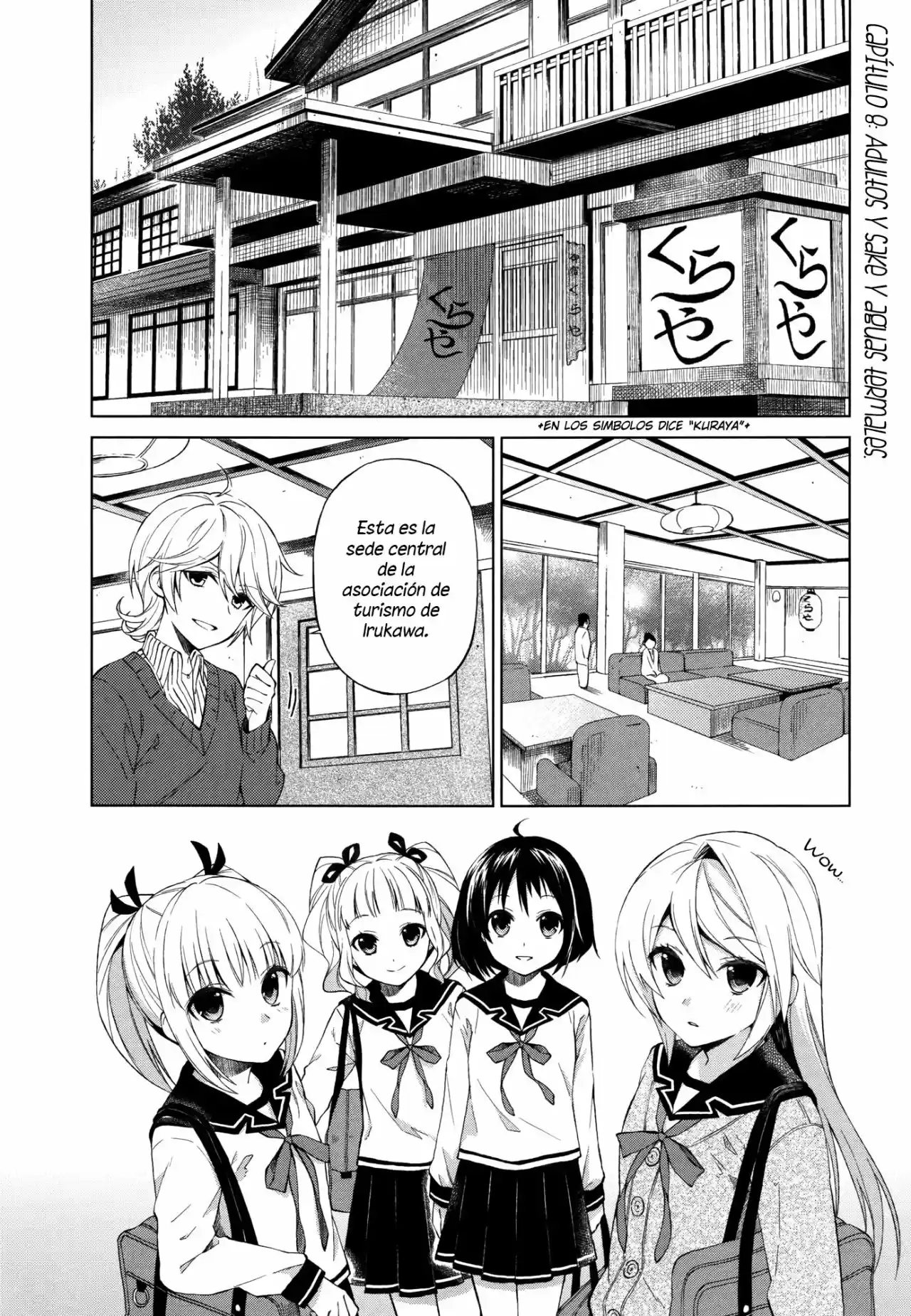 Riko to Haru to Onsen to Iruka (2011) - Capítulo 8 - Página 2 - LectorTMOo