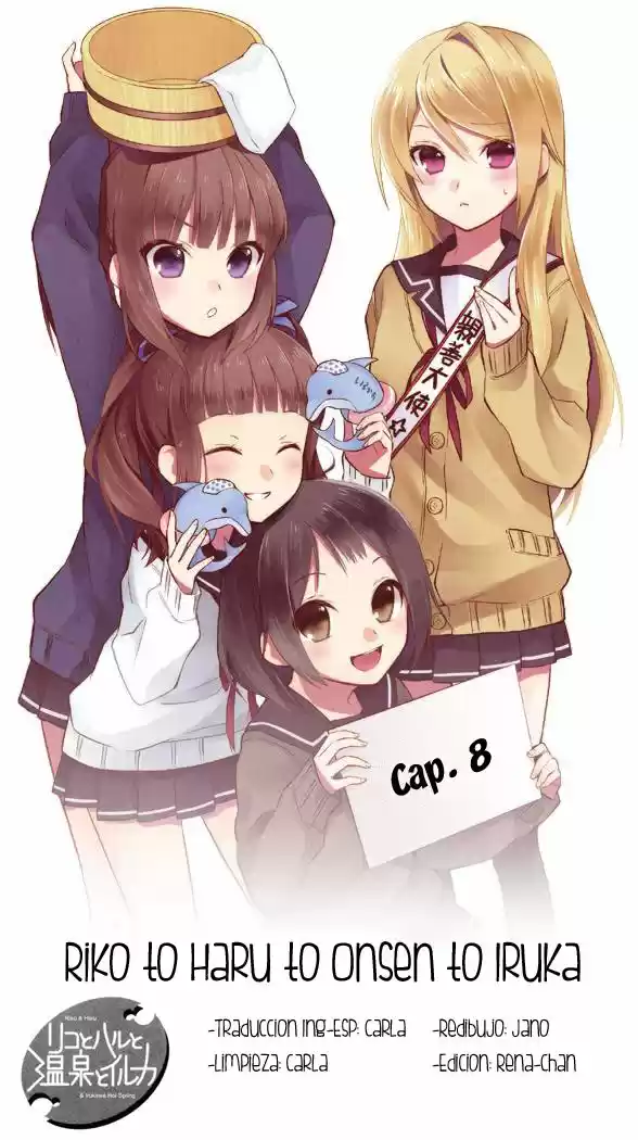 Riko to Haru to Onsen to Iruka (2011) - Capítulo 9 - Página 1 - LectorTMOo