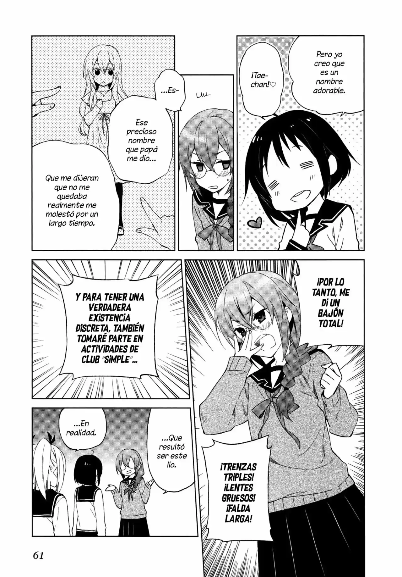 Riko to Haru to Onsen to Iruka (2011) - Capítulo 9 - Página 24 - LectorTMOo