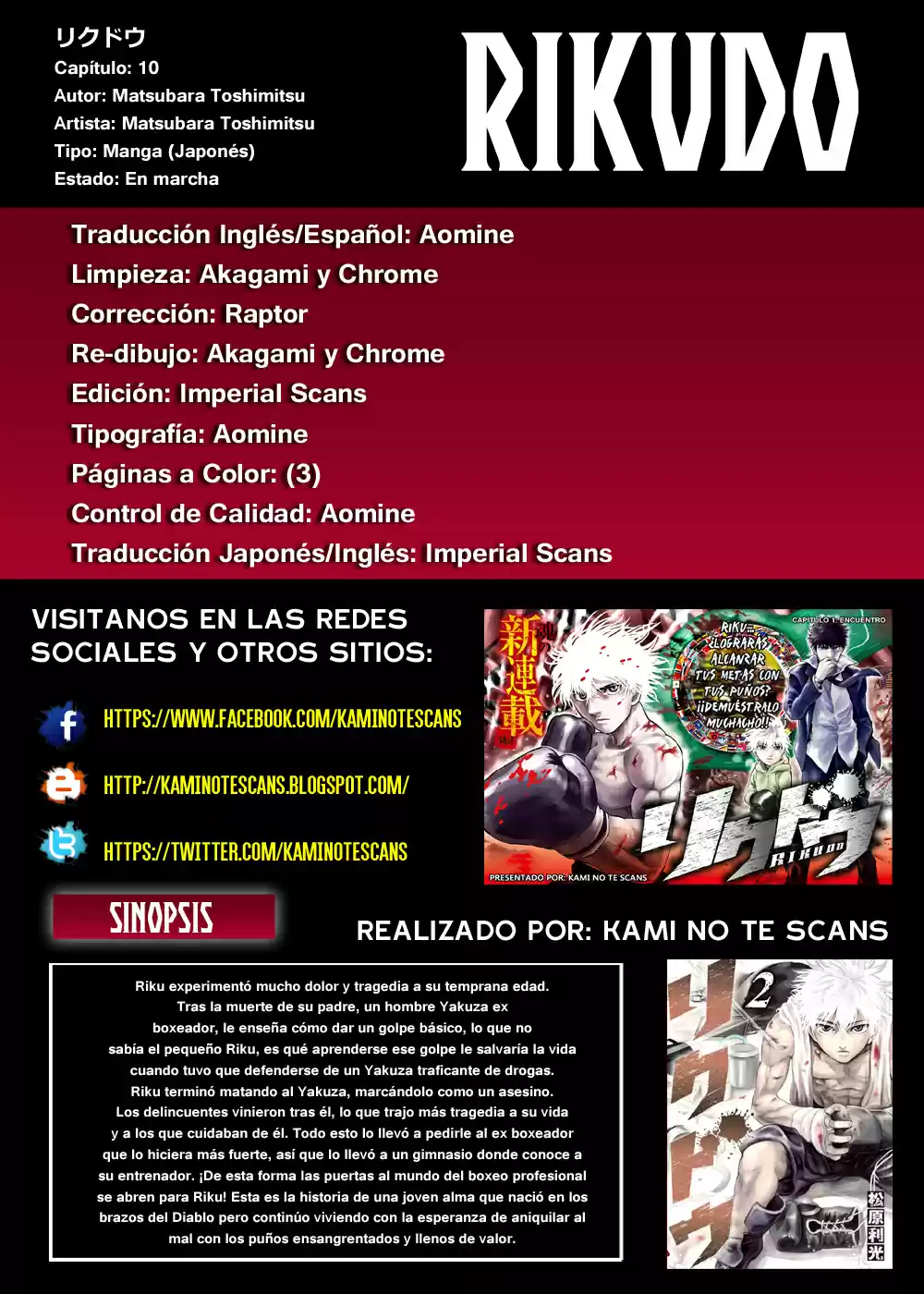 Rikudo (2014) - Capítulo 10 - Página 1 - LectorTMOo