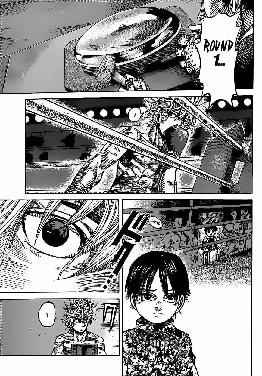 Rikudo (2014) - Capítulo 10 - Página 10 - LectorTMOo