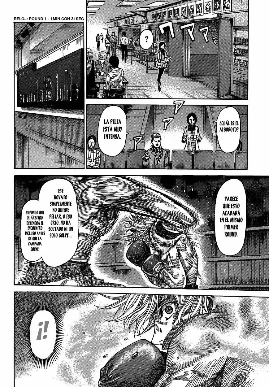 Rikudo (2014) - Capítulo 10 - Página 17 - LectorTMOo