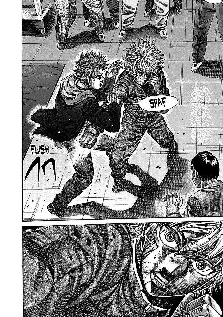 Rikudo (2014) - Capítulo 103 - Página 11 - LectorTMOo