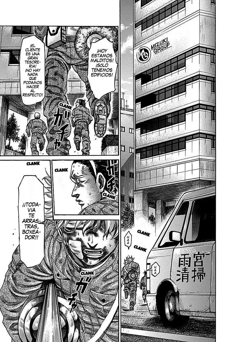 Rikudo (2014) - Capítulo 104 - Página 4 - LectorTMOo