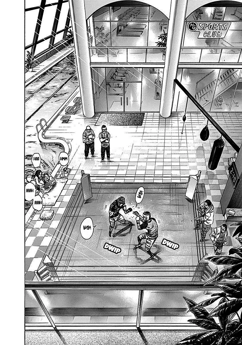 Rikudo (2014) - Capítulo 104 - Página 9 - LectorTMOo